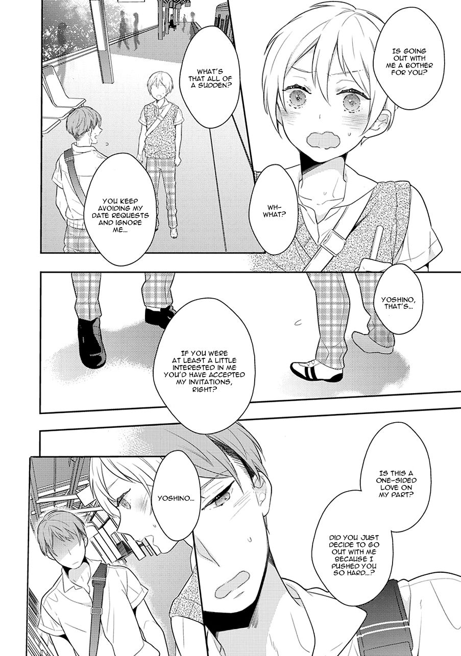 Furueru Mune no. - Page 10