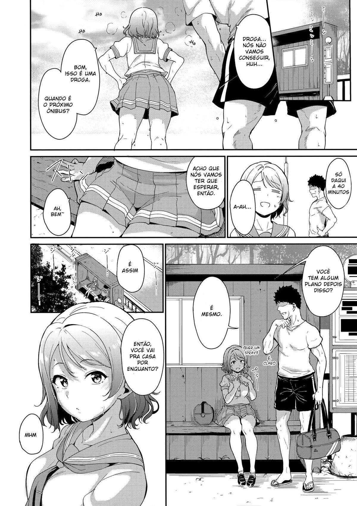 Dia de Folga da Watanabe - Page 3