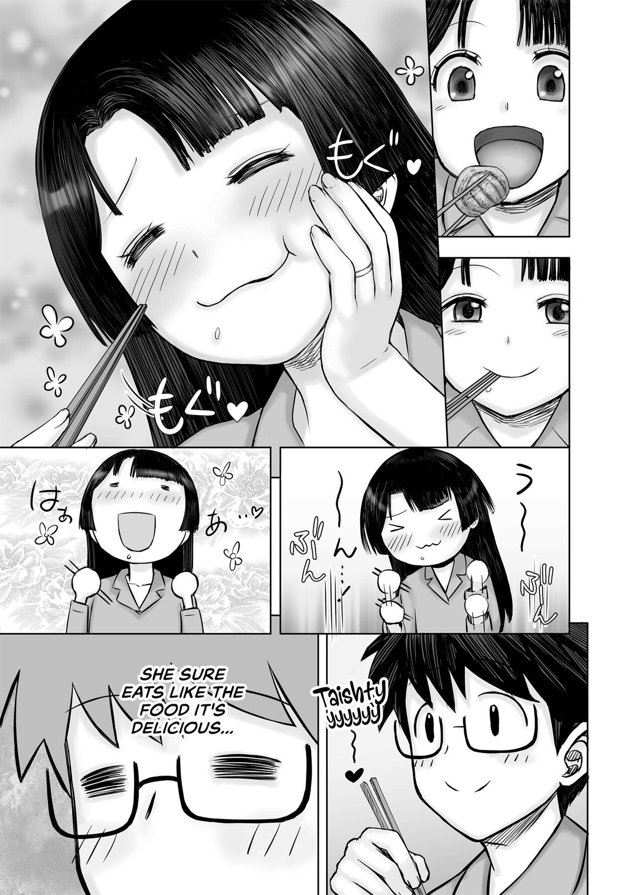 Watakushi, Futotte Shimaimashita ga? - Page 11