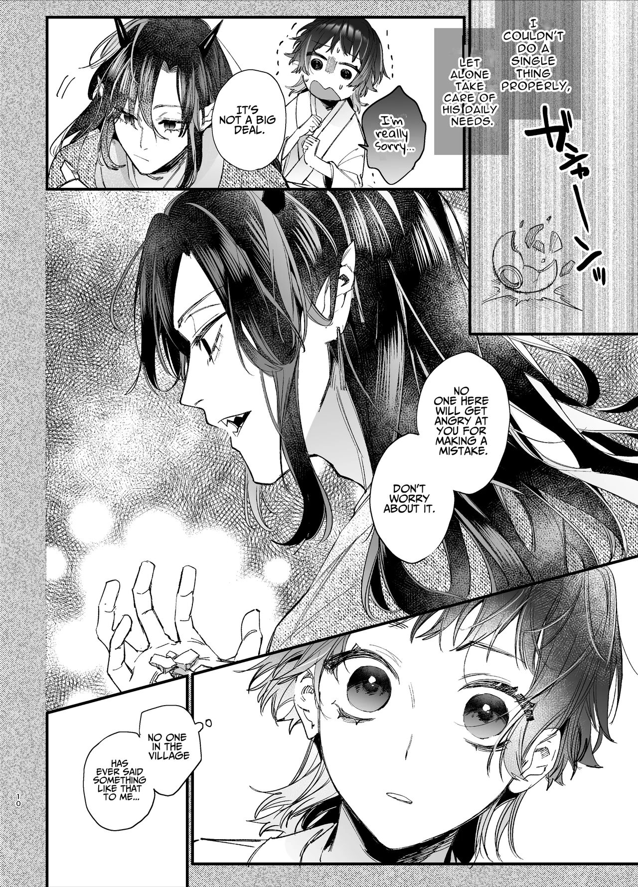 Ikenie Onna Wa Kodokuna Kijin Sama Ni Ban Kōbi De To Sareru | The Sacrificial Maiden Corrupted by Coupling With an Oni - Page 11