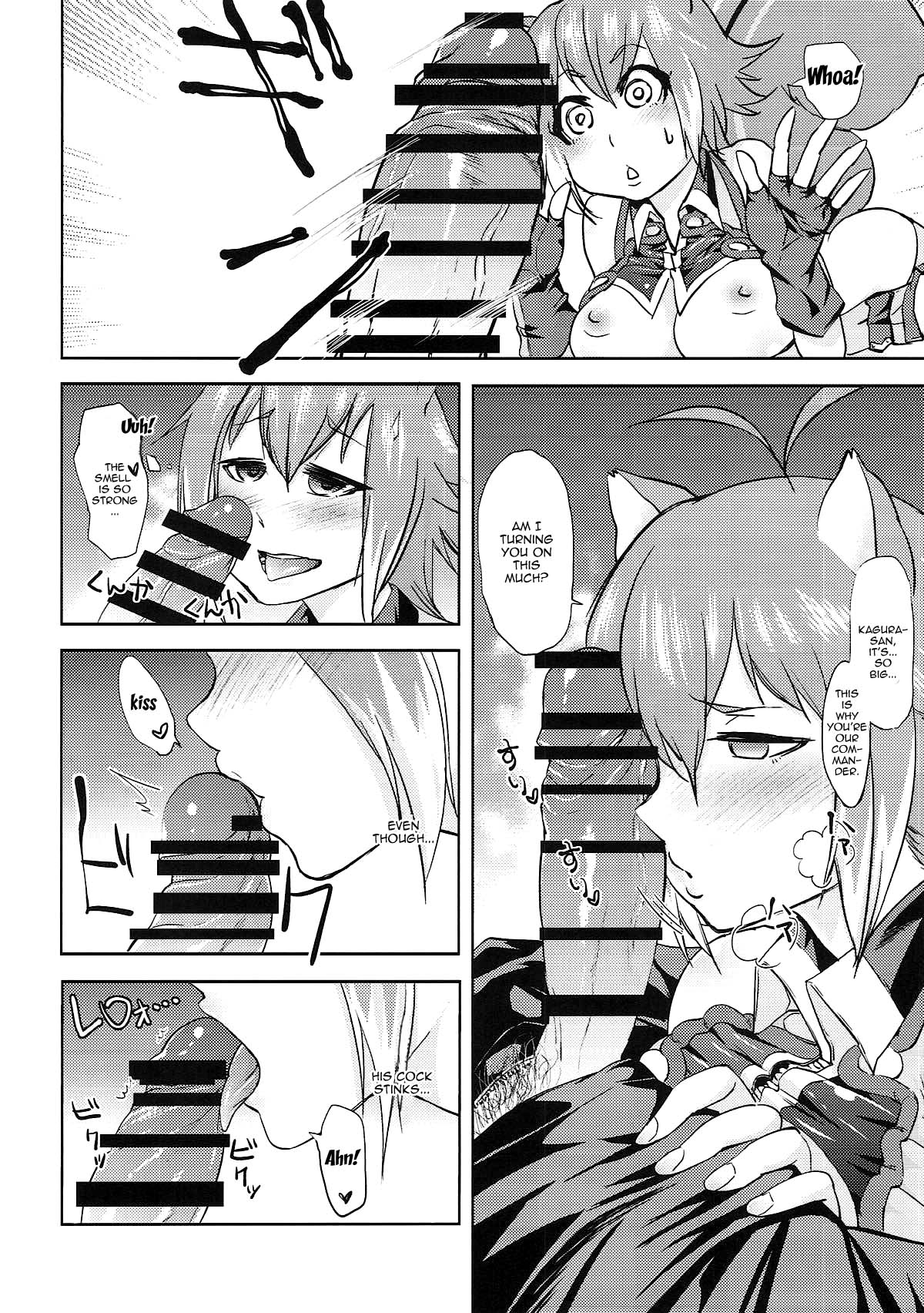 Yoidore Makoto-tan - Page 11