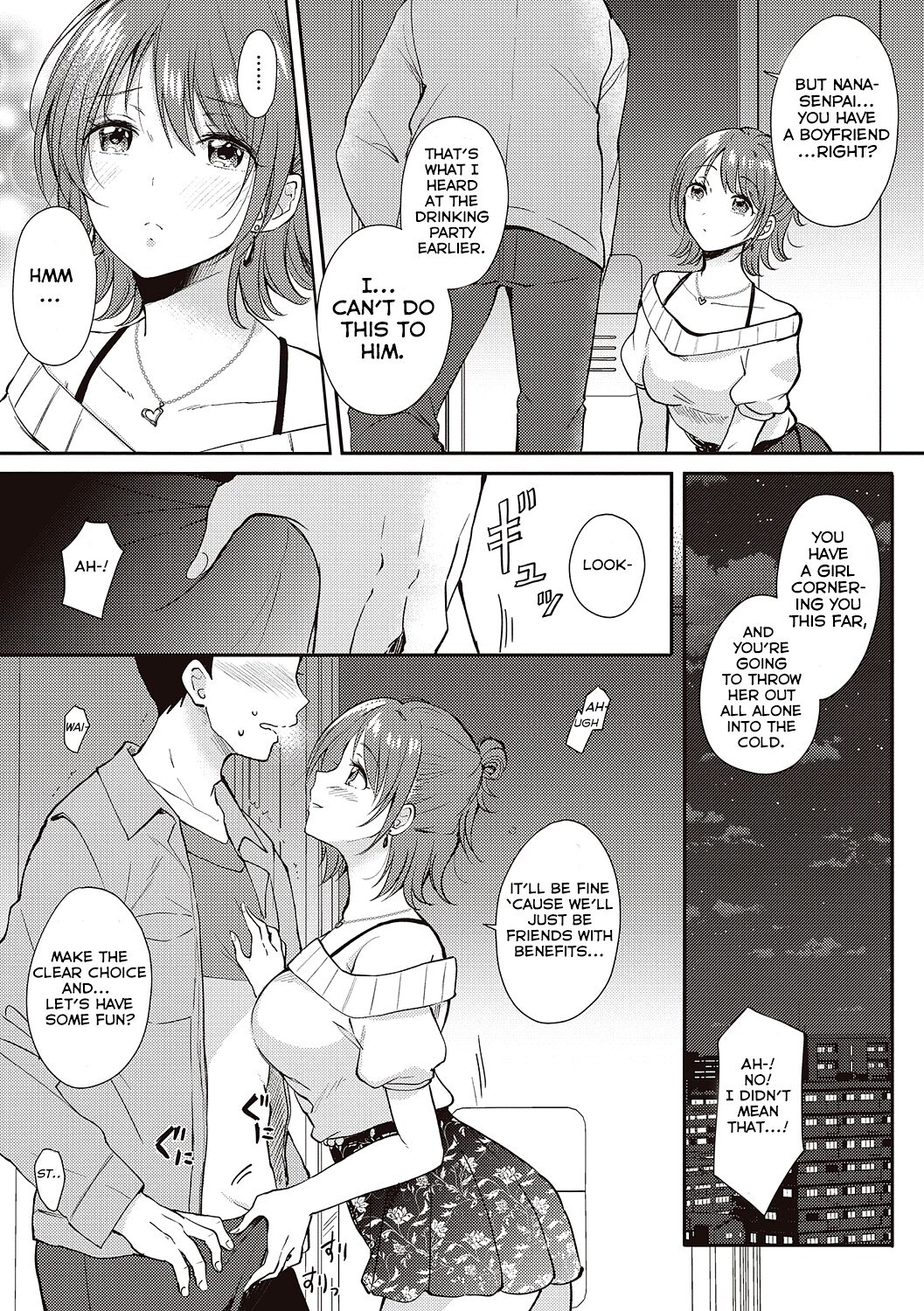 Sefure no Senpai - Page 11