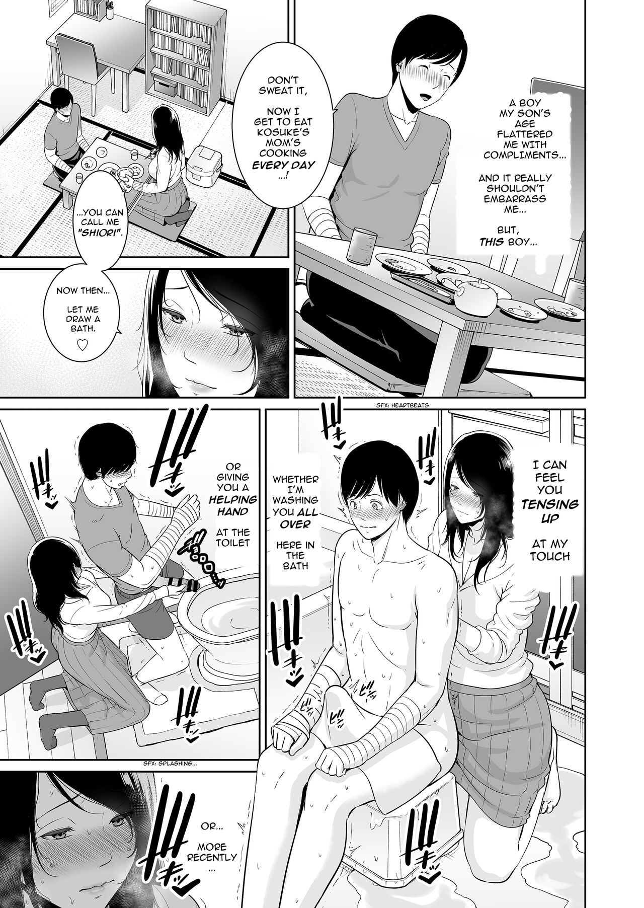 Ureta Haha - Page 12