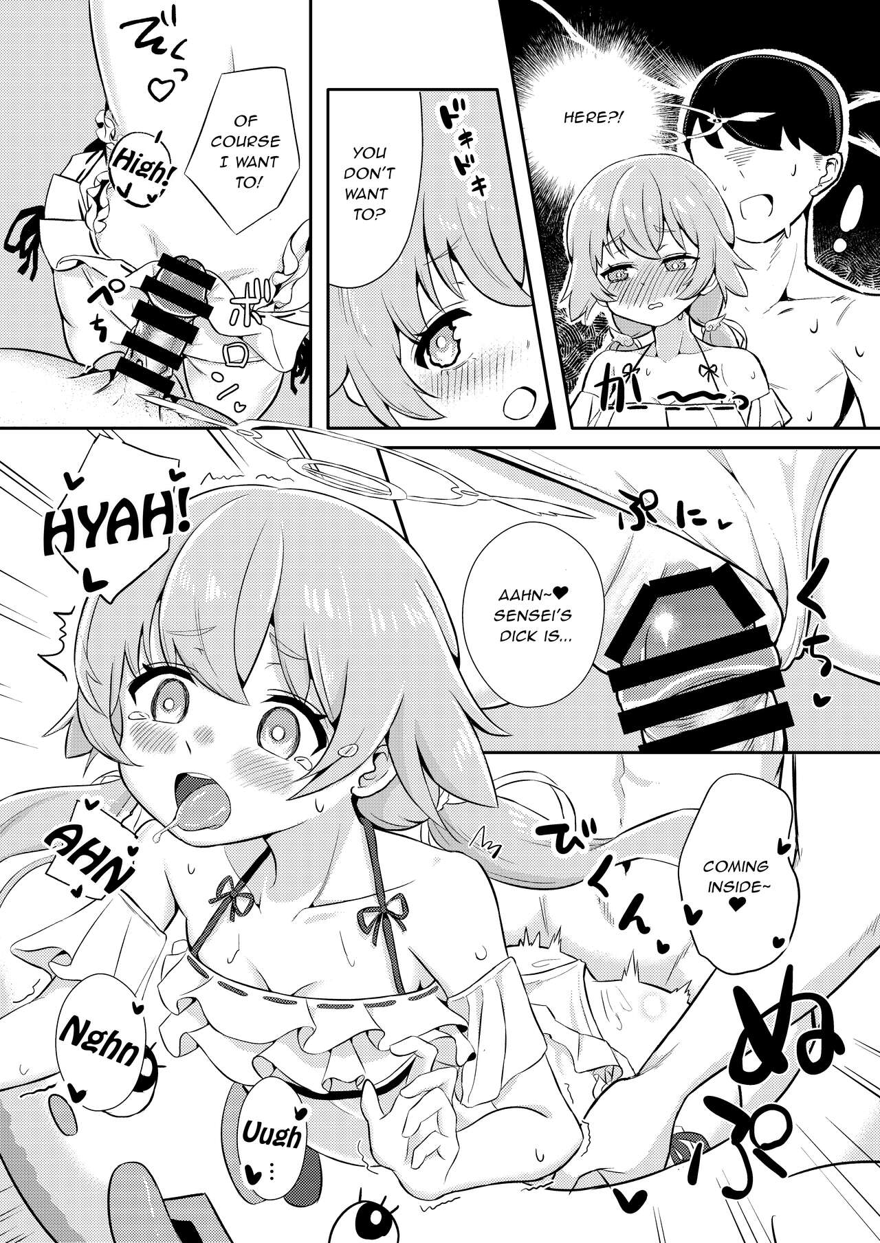 Himitsu no Uisshurisuto | Secret Wishlist - Page 12
