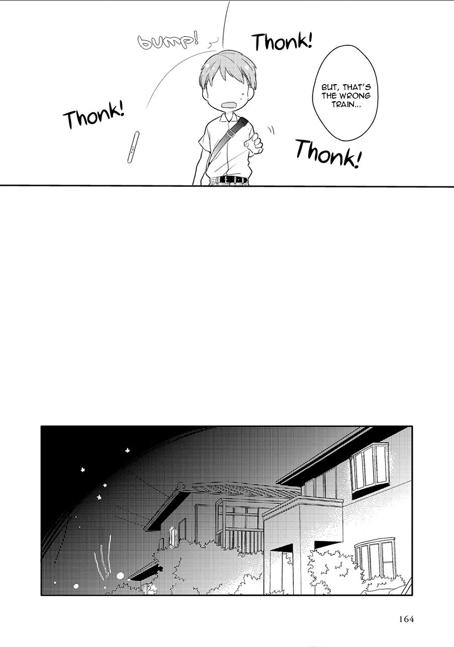 Furueru Mune no. - Page 12