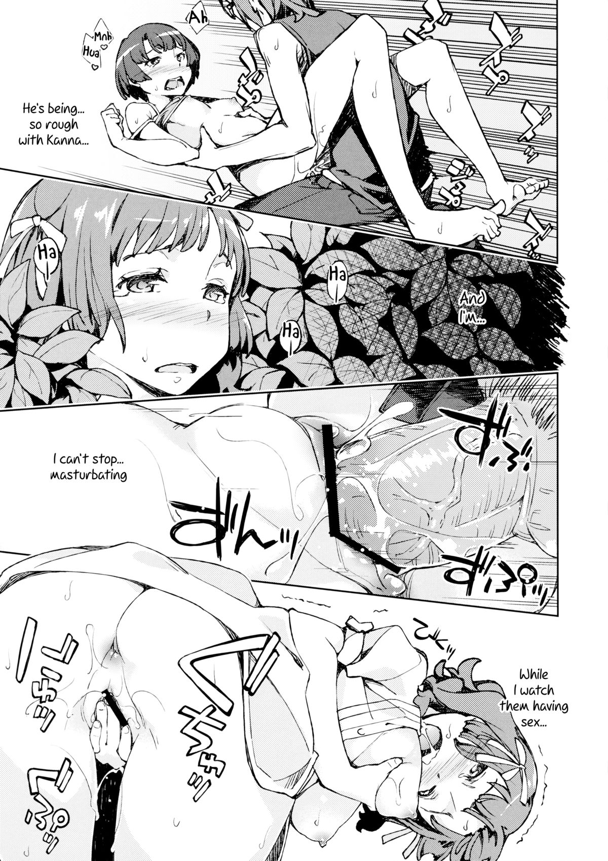 Nanana… Nanigoto~!! - Page 12