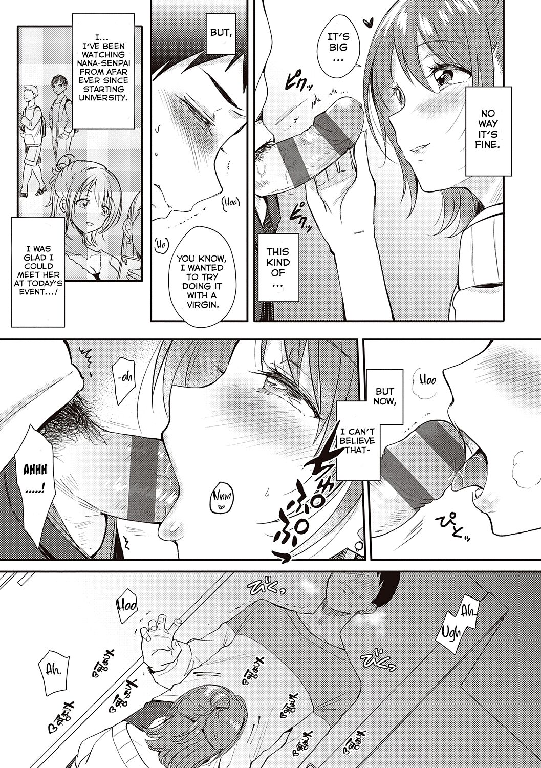 Sefure no Senpai - Page 13