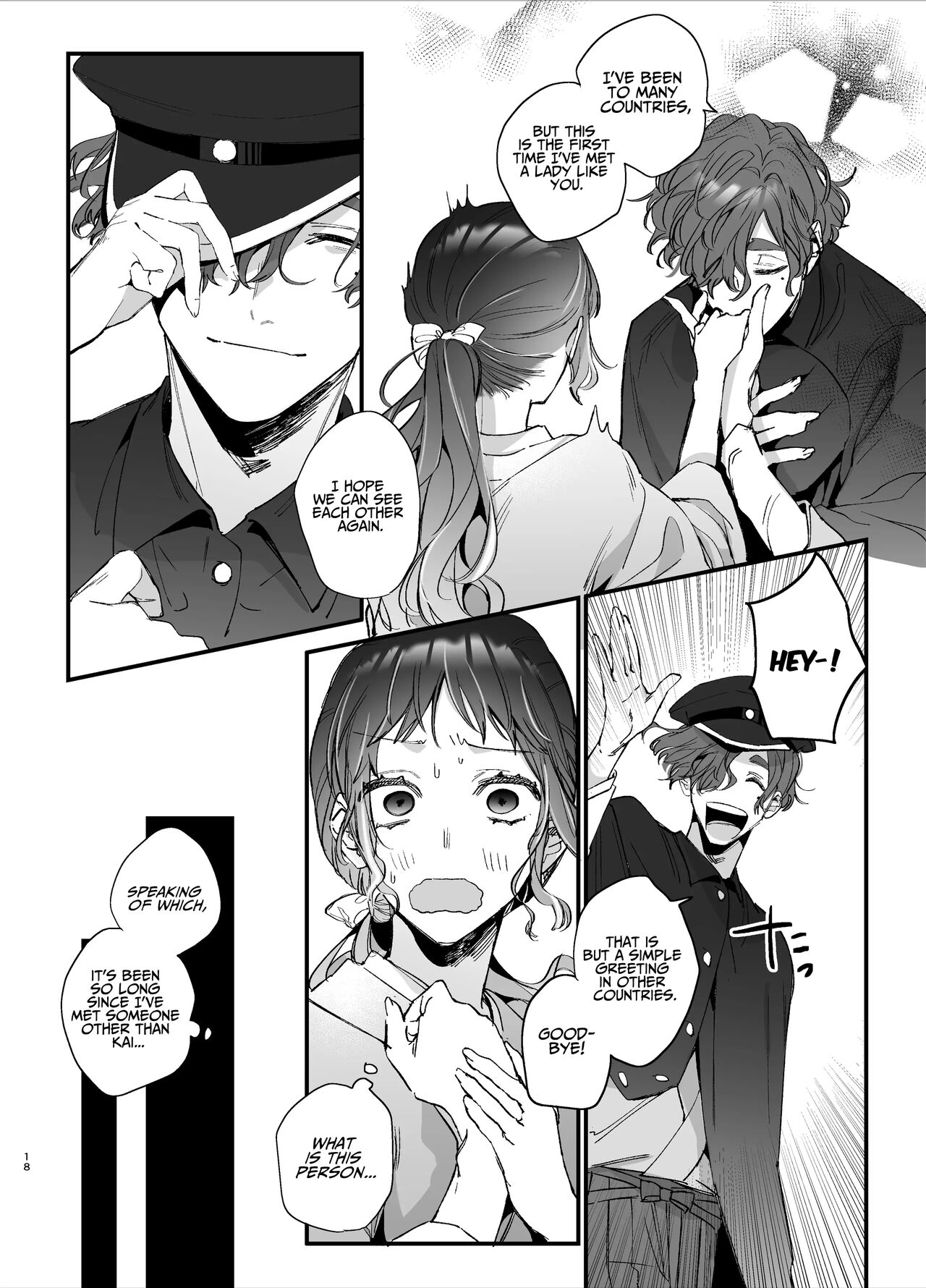 Ikenie Onna Wa Kodokuna Kijin Sama Ni Ban Kōbi De To Sareru | The Sacrificial Maiden Corrupted by Coupling With an Oni - Page 19