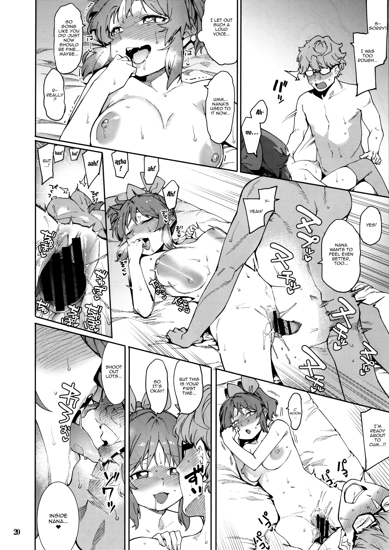 Tabegoro Bunny - Page 19