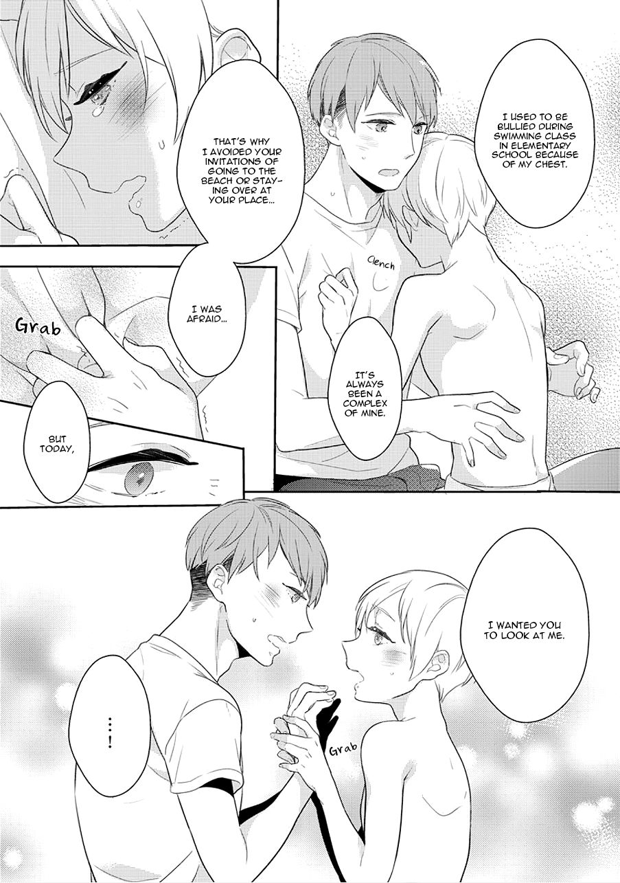 Furueru Mune no. - Page 19