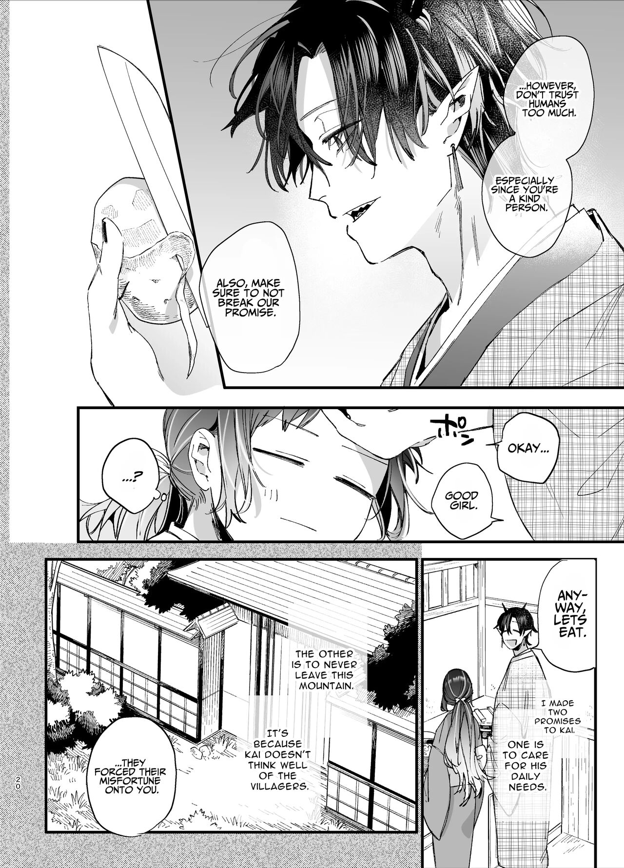 Ikenie Onna Wa Kodokuna Kijin Sama Ni Ban Kōbi De To Sareru | The Sacrificial Maiden Corrupted by Coupling With an Oni - Page 21