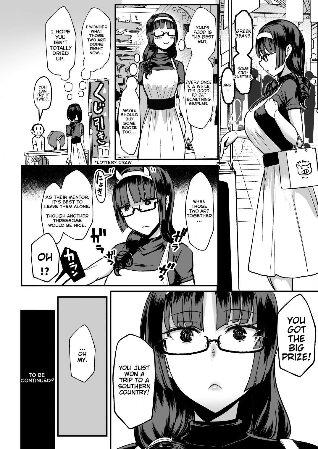 Heart Mark Oome. 2 - Page 23