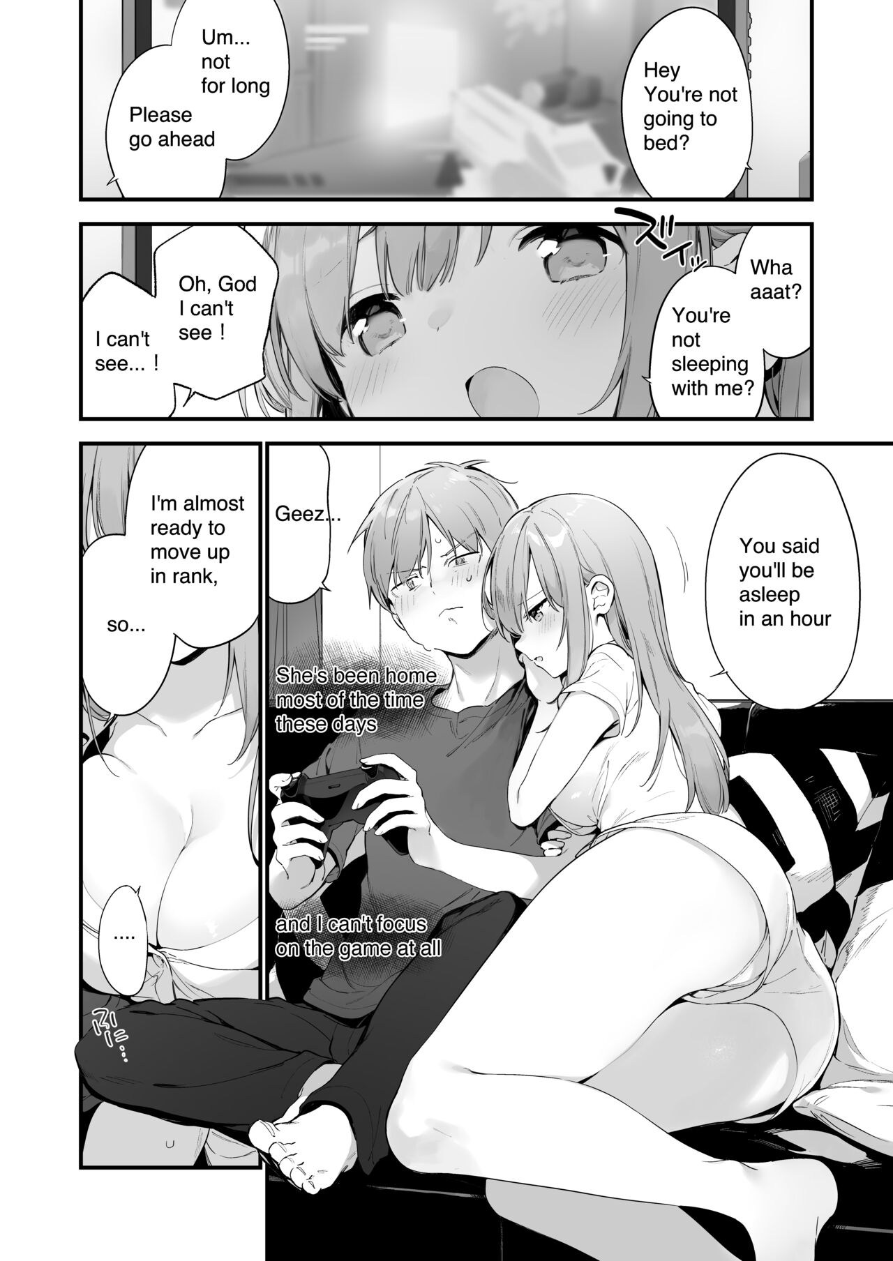 Manga#Game to Kanojo - Page 24