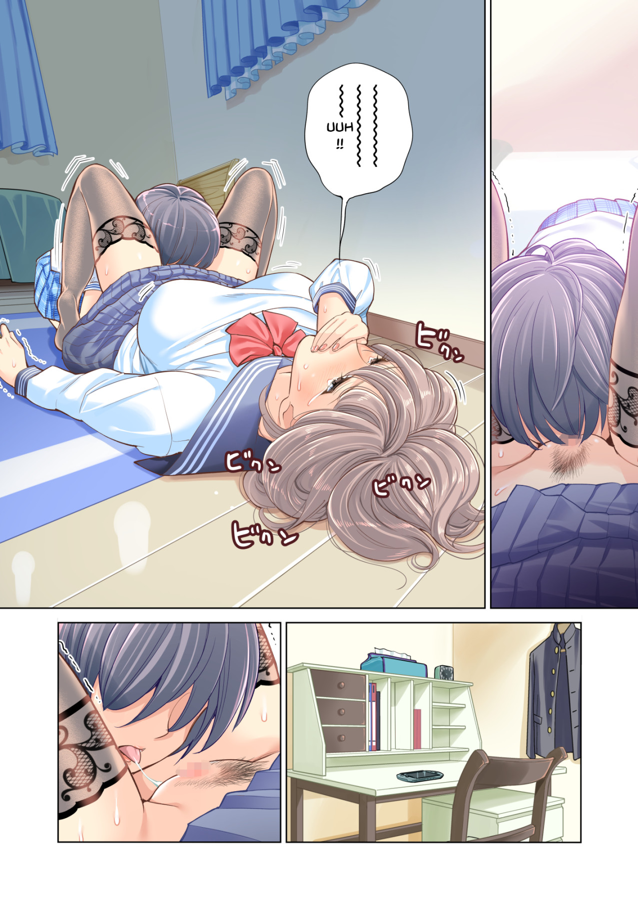 Kyoudai Shikkaku | Failing as Brother and Sister - Page 24