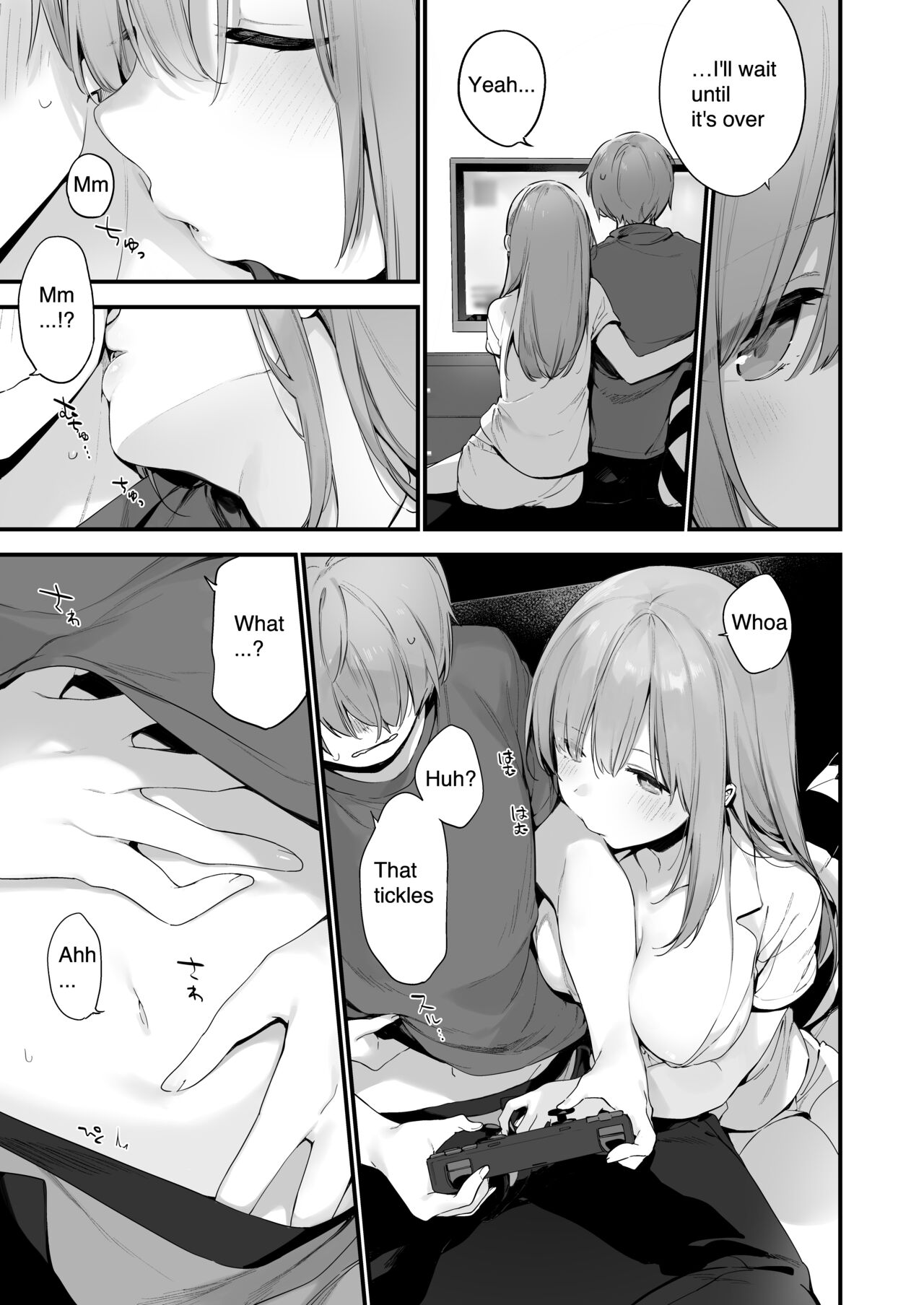 Manga#Game to Kanojo - Page 25