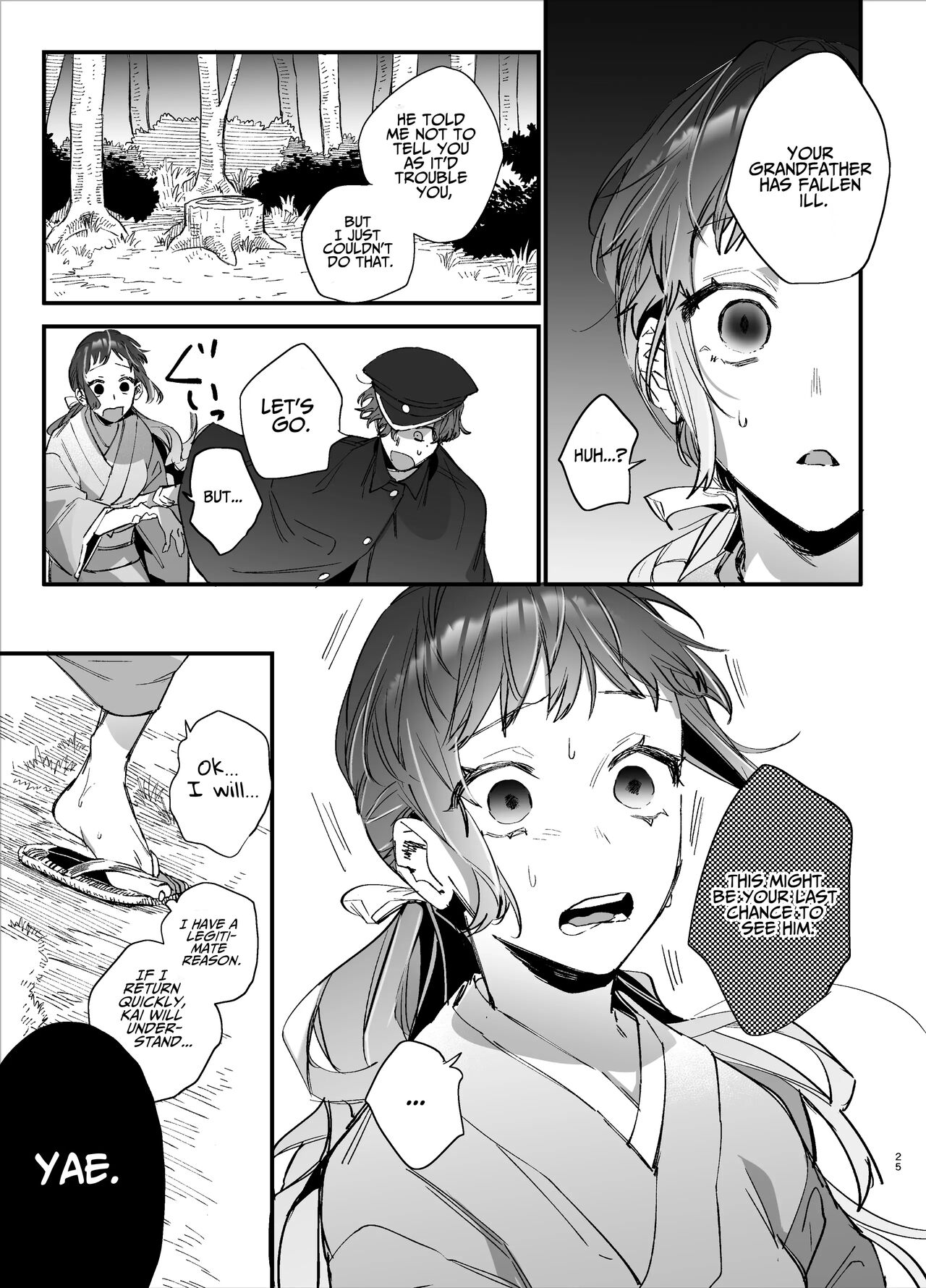 Ikenie Onna Wa Kodokuna Kijin Sama Ni Ban Kōbi De To Sareru | The Sacrificial Maiden Corrupted by Coupling With an Oni - Page 26