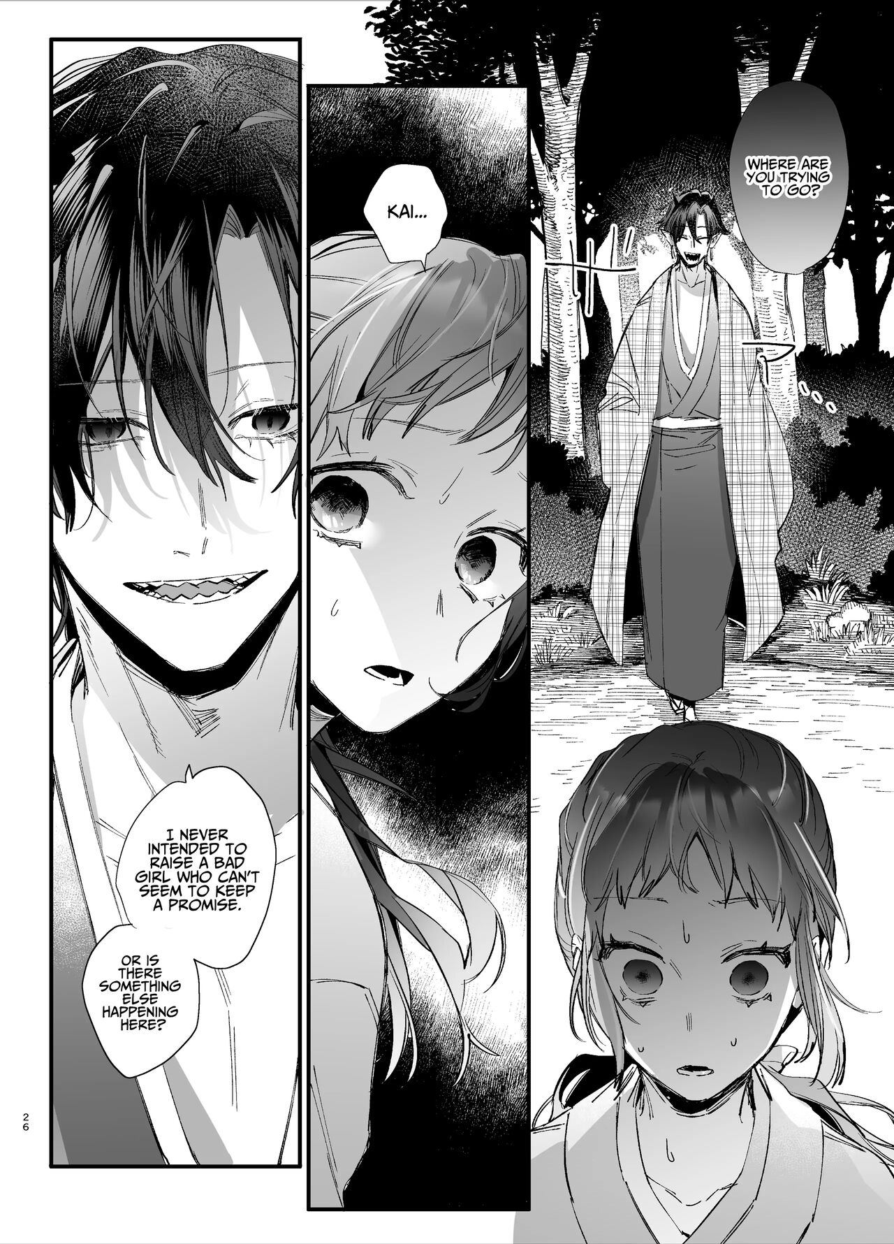 Ikenie Onna Wa Kodokuna Kijin Sama Ni Ban Kōbi De To Sareru | The Sacrificial Maiden Corrupted by Coupling With an Oni - Page 27