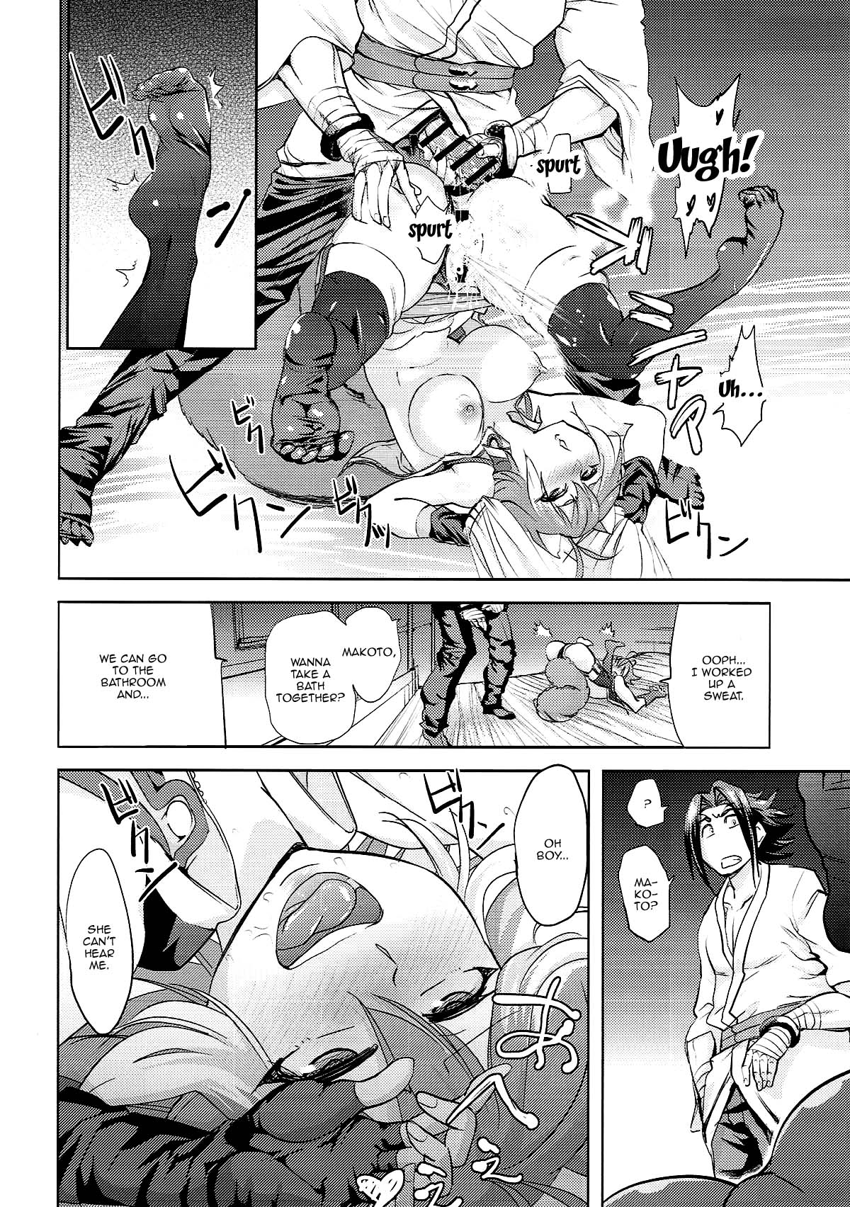 Yoidore Makoto-tan - Page 28