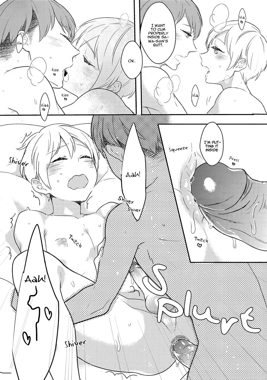 Furueru Mune no. - Page 28