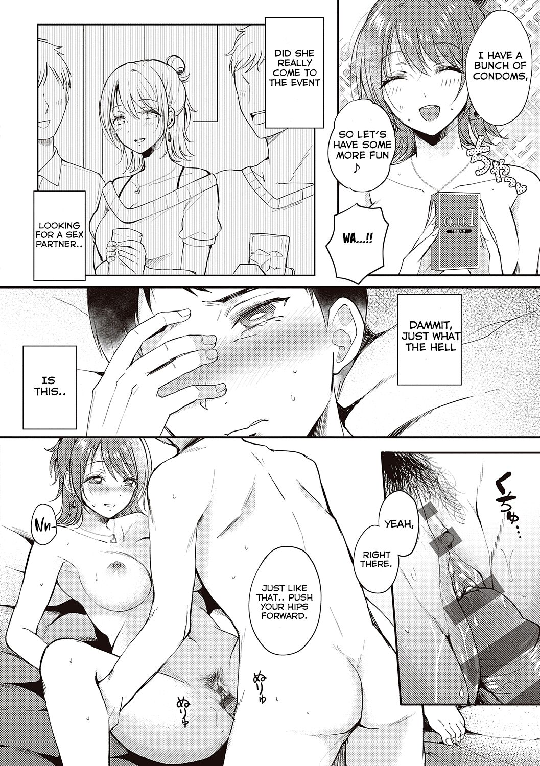 Sefure no Senpai - Page 32