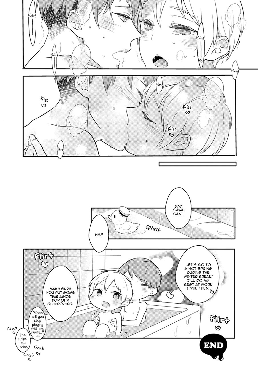 Furueru Mune no. - Page 34