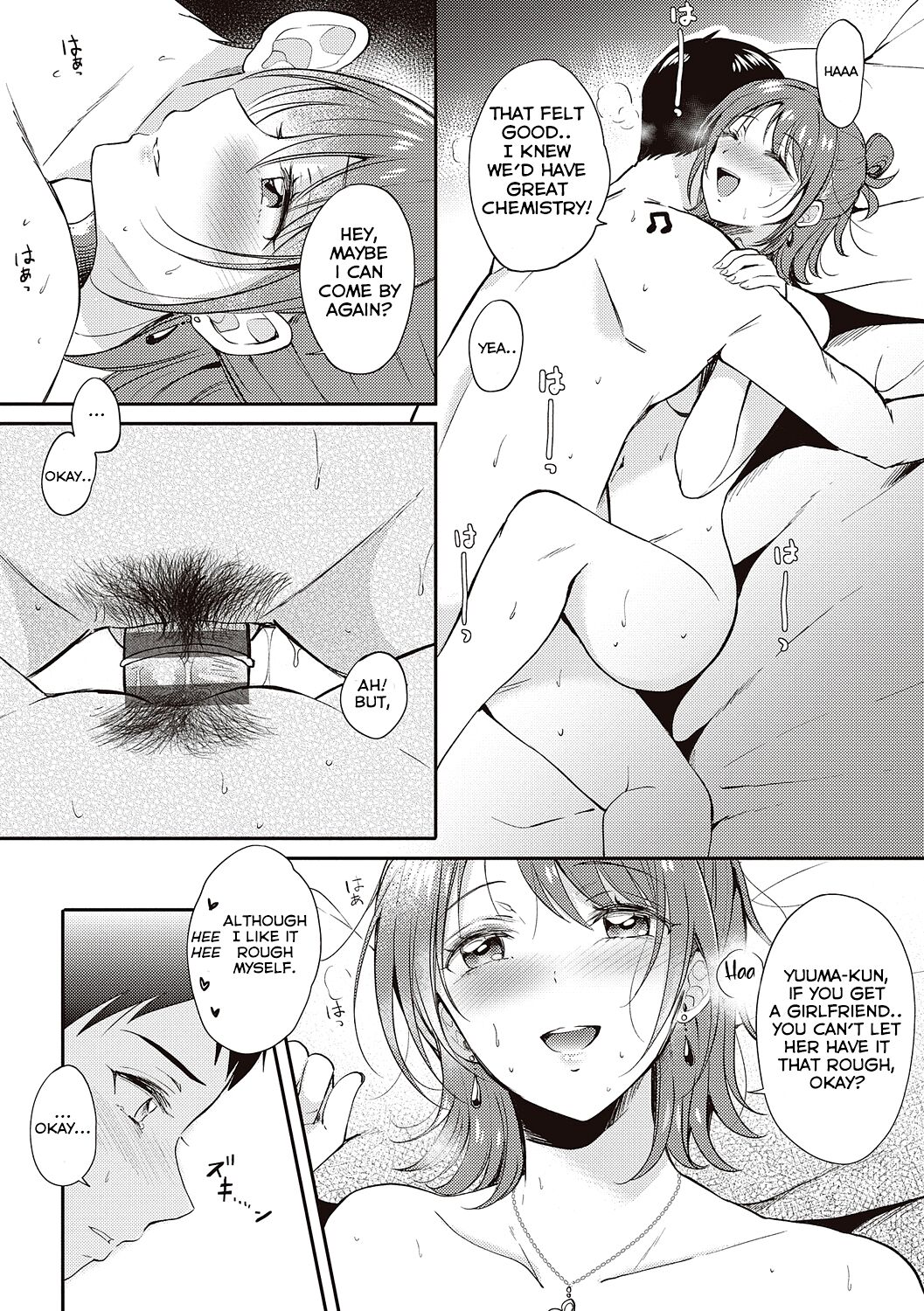 Sefure no Senpai - Page 37