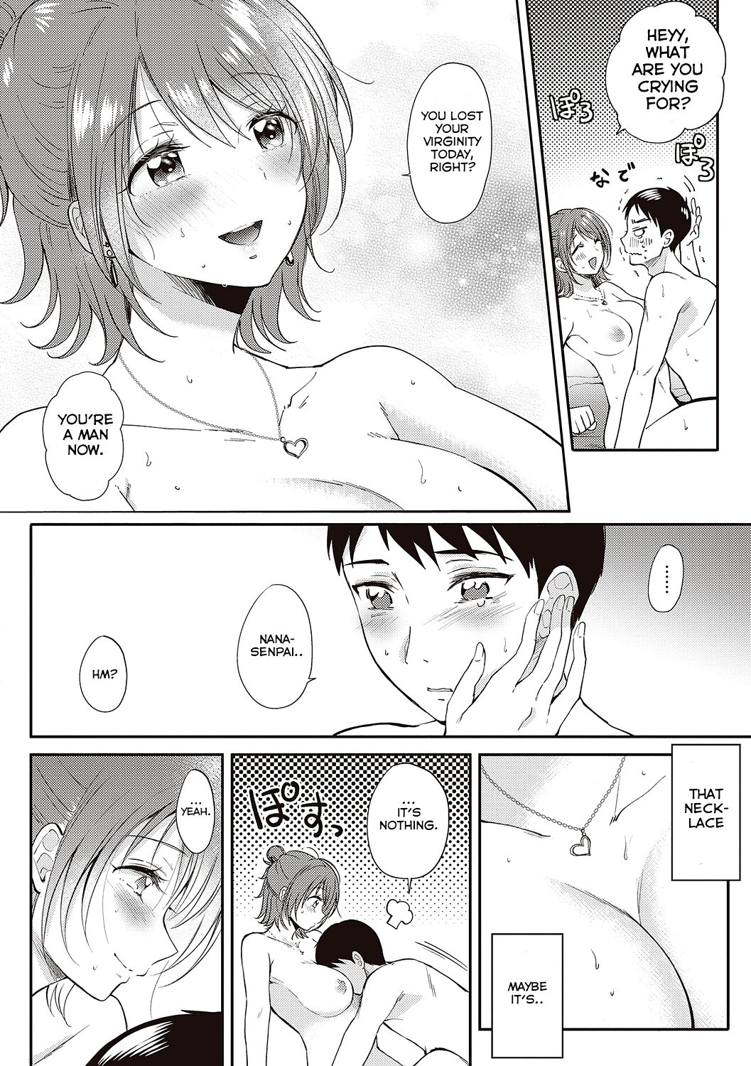 Sefure no Senpai - Page 38