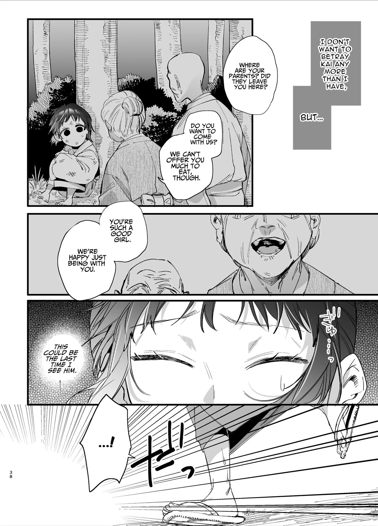 Ikenie Onna Wa Kodokuna Kijin Sama Ni Ban Kōbi De To Sareru | The Sacrificial Maiden Corrupted by Coupling With an Oni - Page 39