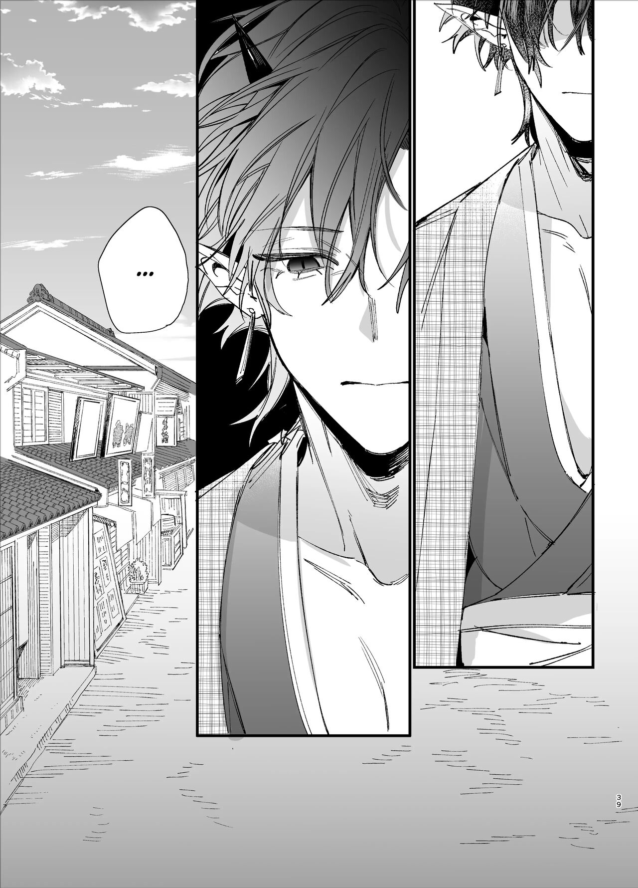 Ikenie Onna Wa Kodokuna Kijin Sama Ni Ban Kōbi De To Sareru | The Sacrificial Maiden Corrupted by Coupling With an Oni - Page 40