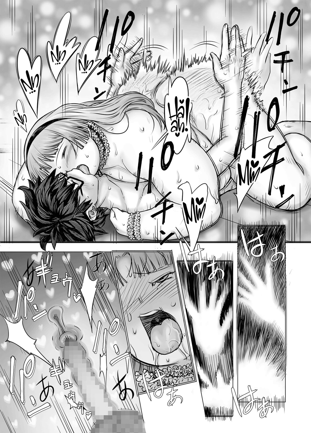 Watakushi, Futotte Shimaimashita ga? - Page 49