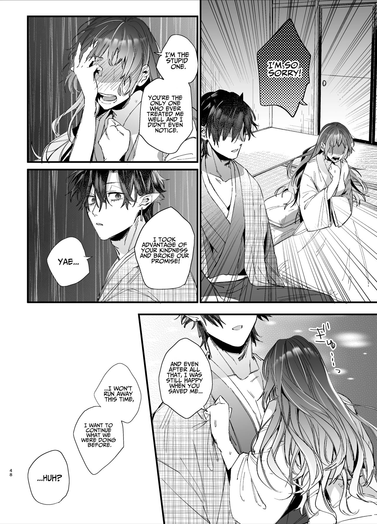 Ikenie Onna Wa Kodokuna Kijin Sama Ni Ban Kōbi De To Sareru | The Sacrificial Maiden Corrupted by Coupling With an Oni - Page 49
