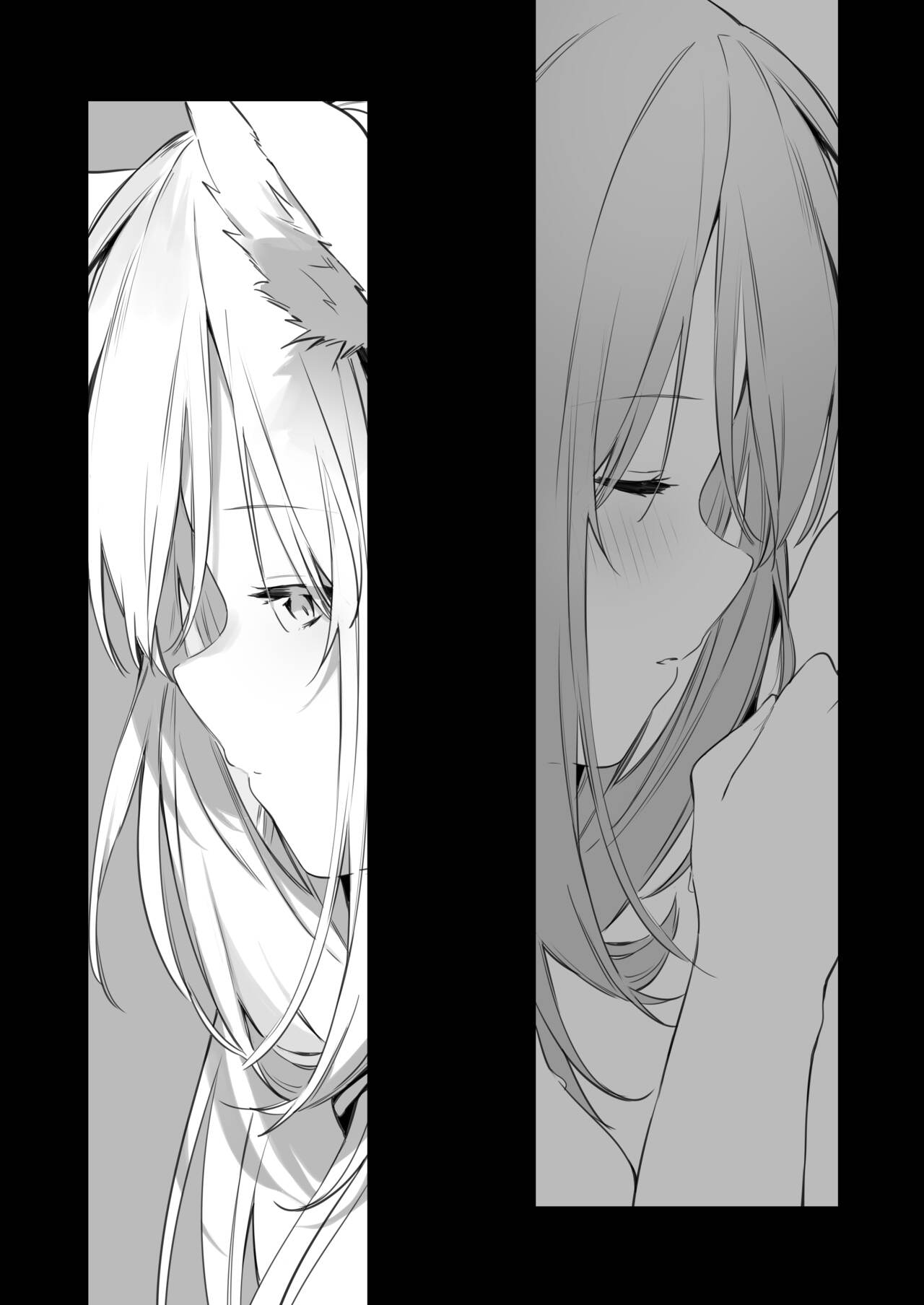 Manga#Game to Kanojo - Page 50