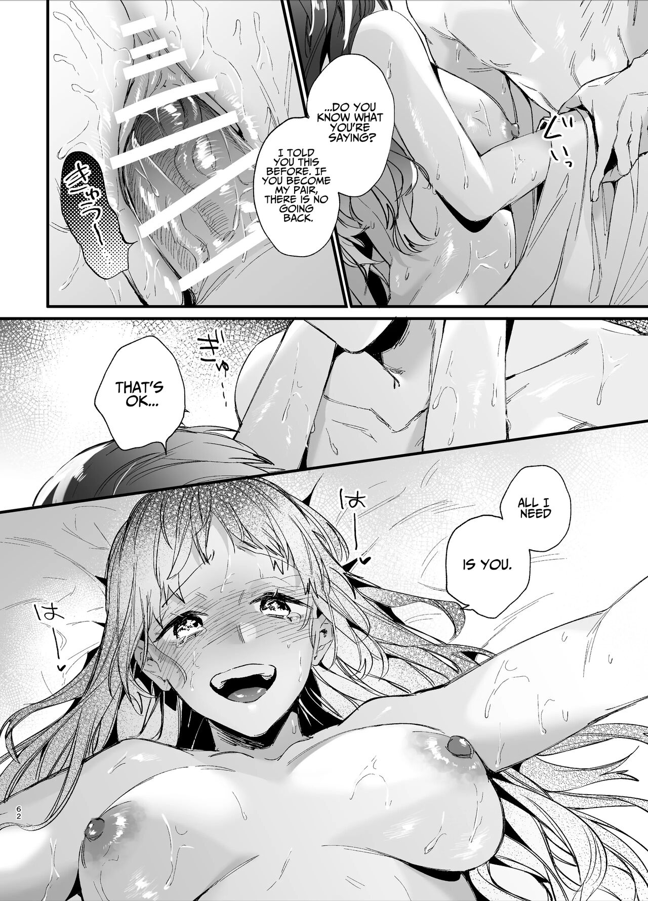 Ikenie Onna Wa Kodokuna Kijin Sama Ni Ban Kōbi De To Sareru | The Sacrificial Maiden Corrupted by Coupling With an Oni - Page 63