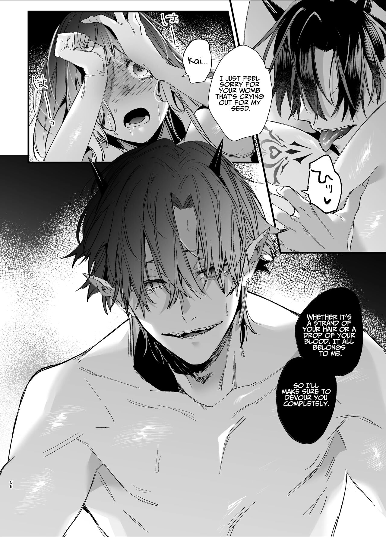 Ikenie Onna Wa Kodokuna Kijin Sama Ni Ban Kōbi De To Sareru | The Sacrificial Maiden Corrupted by Coupling With an Oni - Page 67