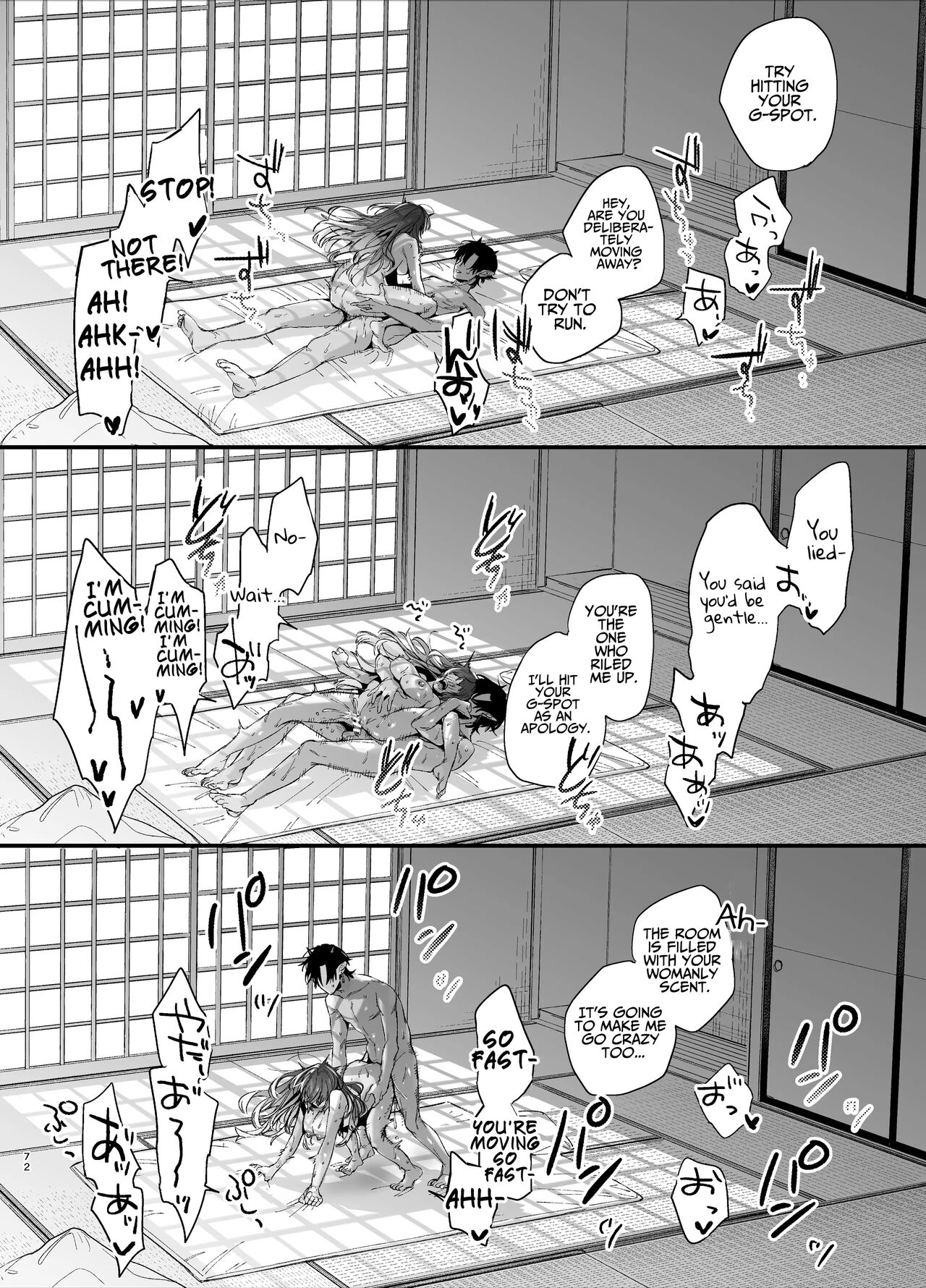 Ikenie Onna Wa Kodokuna Kijin Sama Ni Ban Kōbi De To Sareru | The Sacrificial Maiden Corrupted by Coupling With an Oni - Page 73