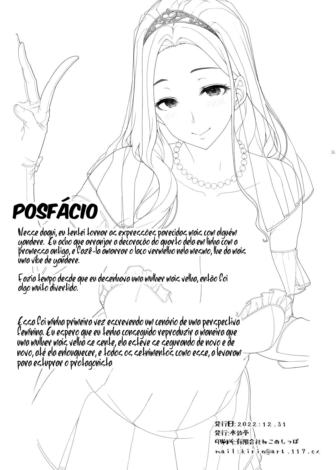Depois de Rever o Onee-san que Está Obsecado por mim, Fui Pedida em Casamento e Fiquei Viciada - Page 25