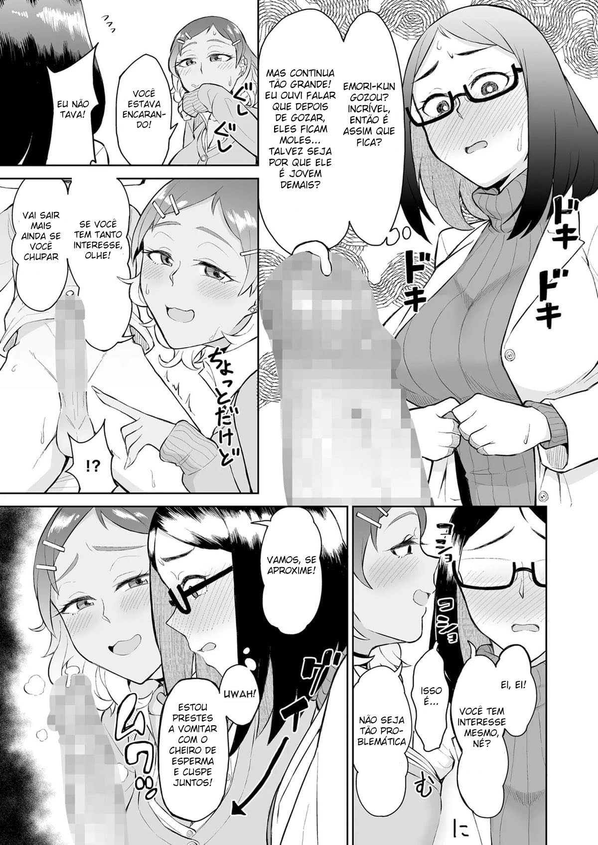 Esvaziando as Bolas na Enfermaria por uma Vadia e uma Enfermeira Virgem - Page 10
