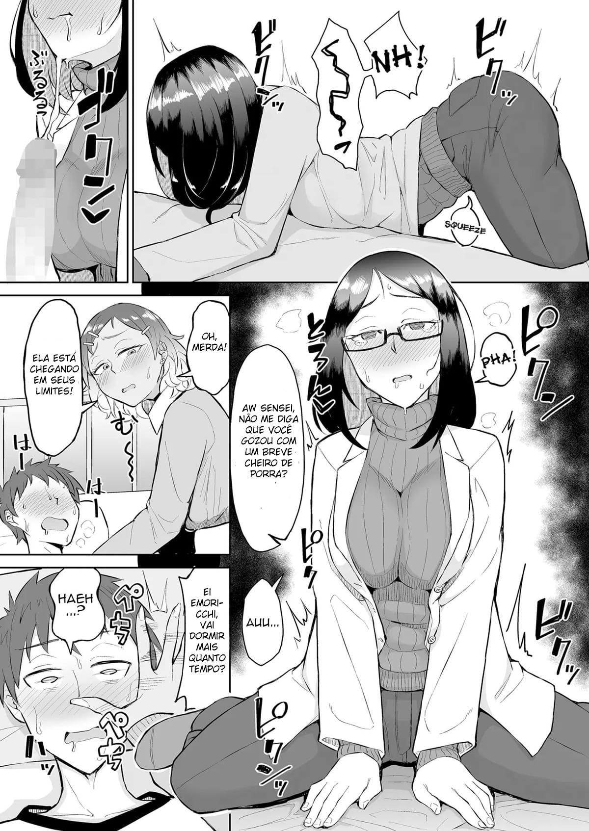 Esvaziando as Bolas na Enfermaria por uma Vadia e uma Enfermeira Virgem - Page 12