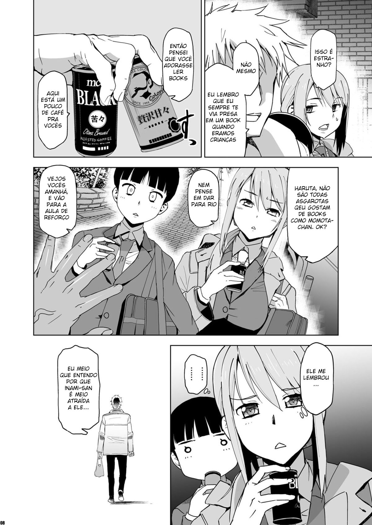 Eu vou te dar um NTR gentil 3 - Page 7