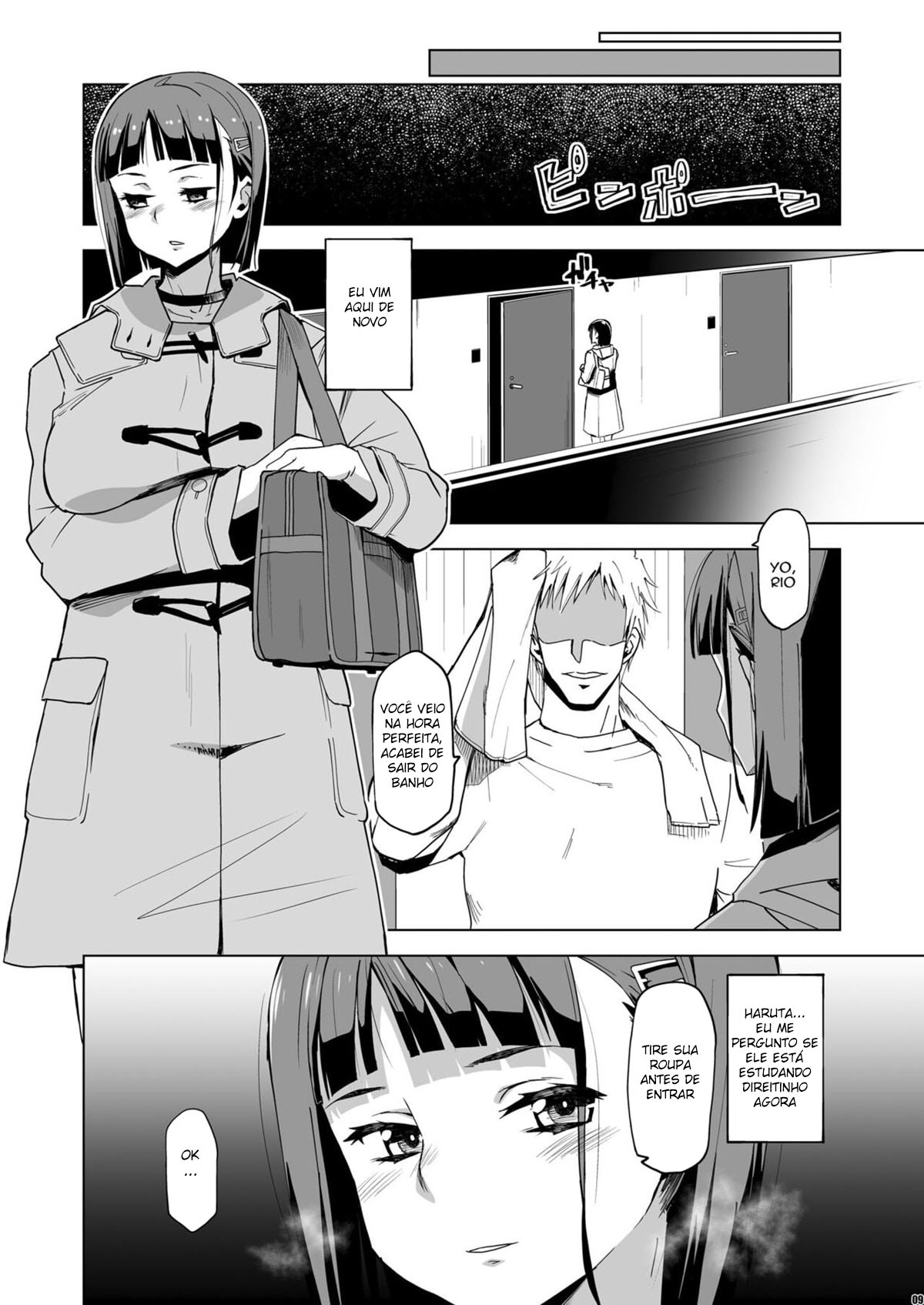 Eu vou te dar um NTR gentil 3 - Page 8