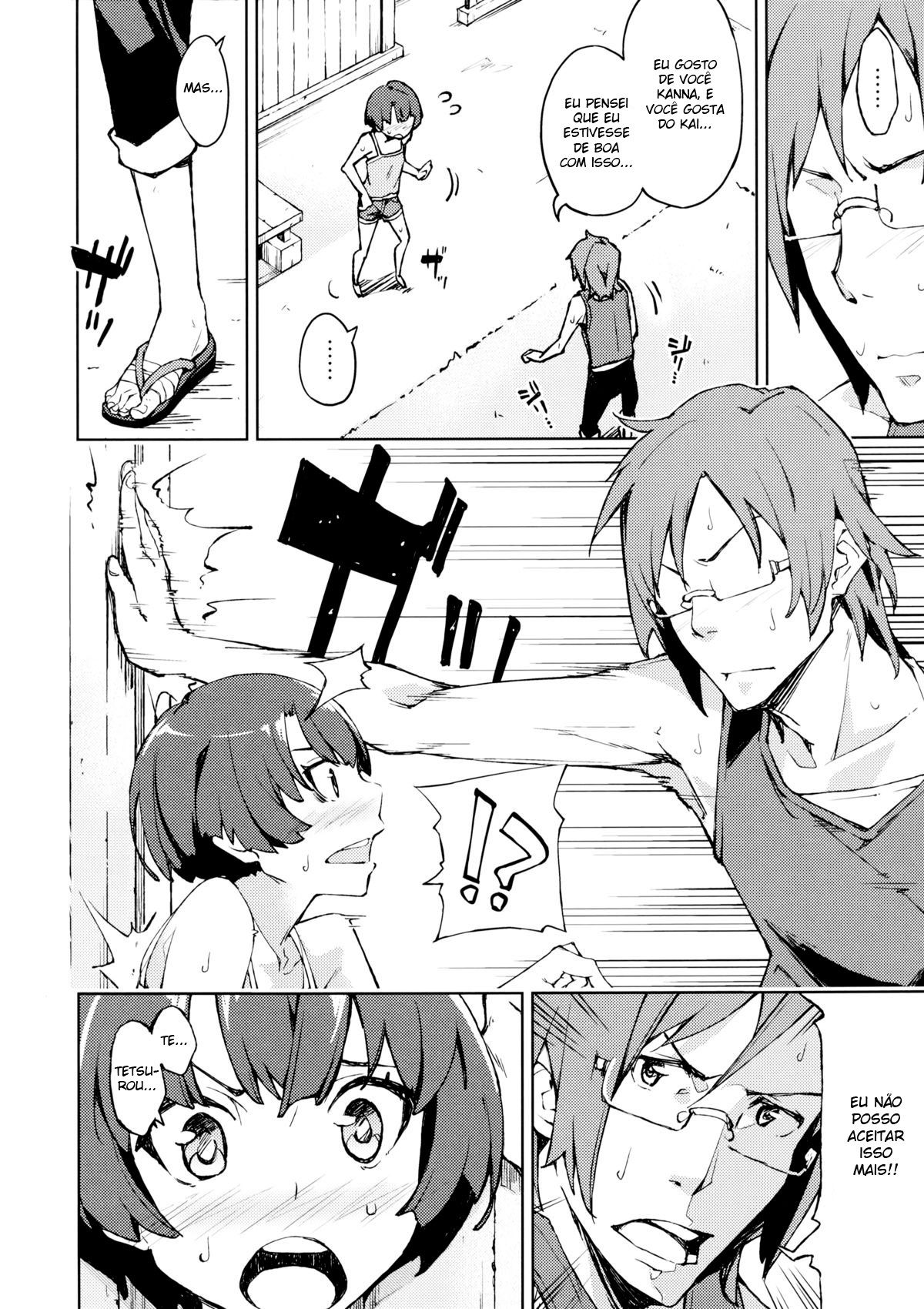 Nanana… Nanigoto~!! - Page 5