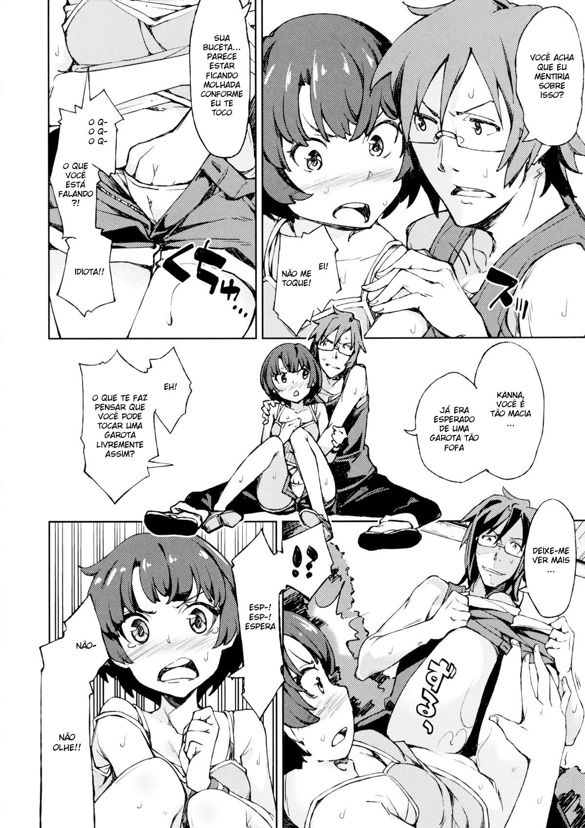 Nanana… Nanigoto~!! - Page 7