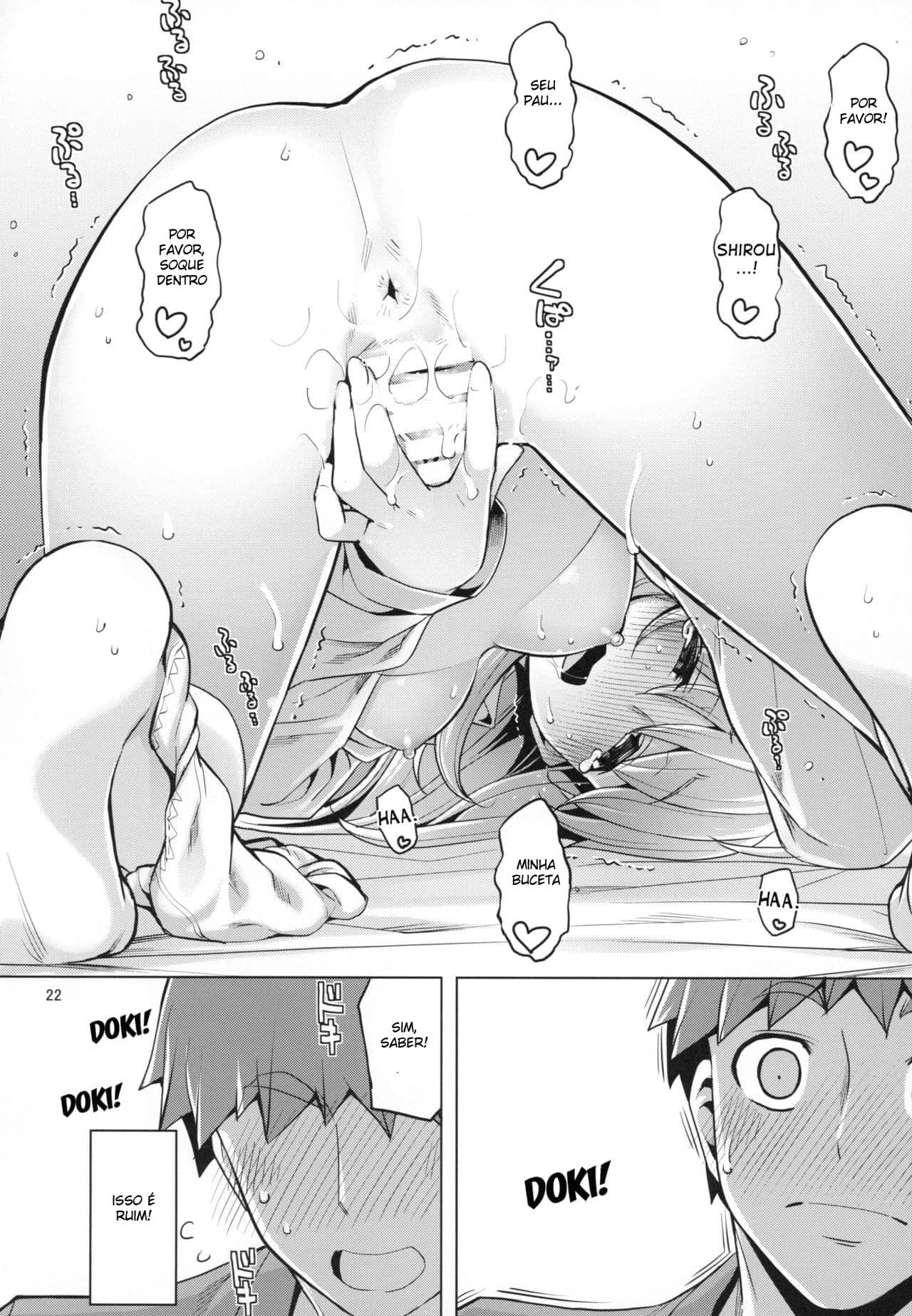 RE27 - Page 21