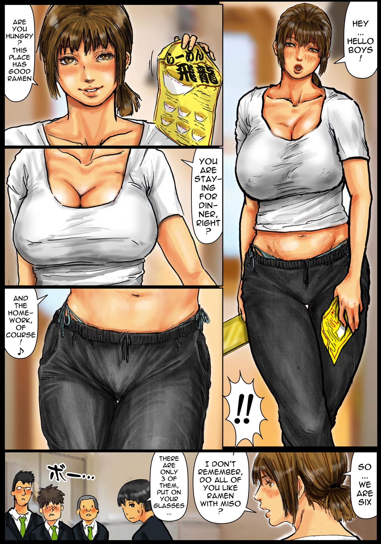 Kaa-san no Ana Tsukawasete ~Zenpen~ | Cumming Inside Mommy’s Hole 1 - Page 11