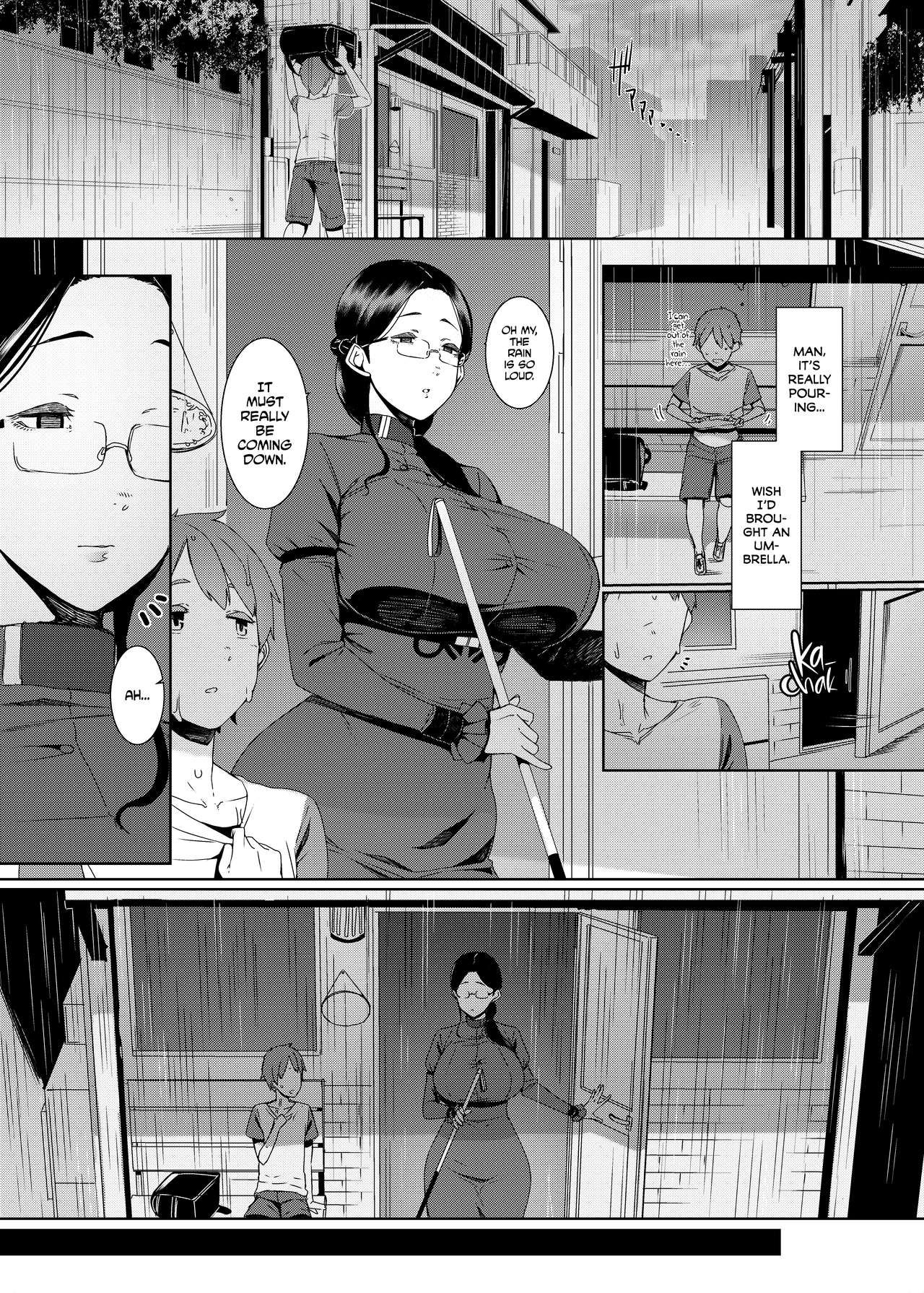 Ankai no Umi | Ocean of Darkness - Page 2
