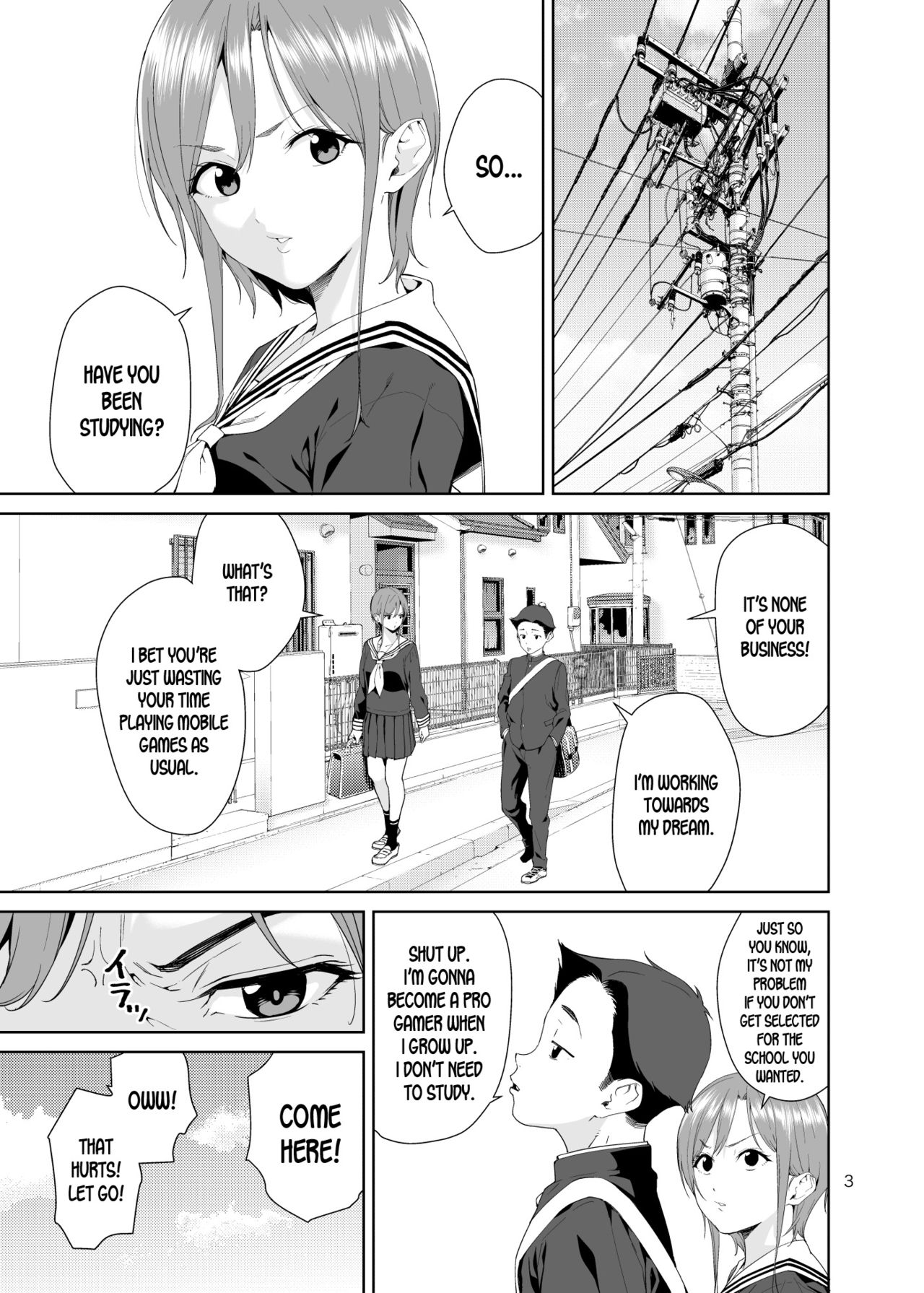 Osananajimi no Mama - Page 2