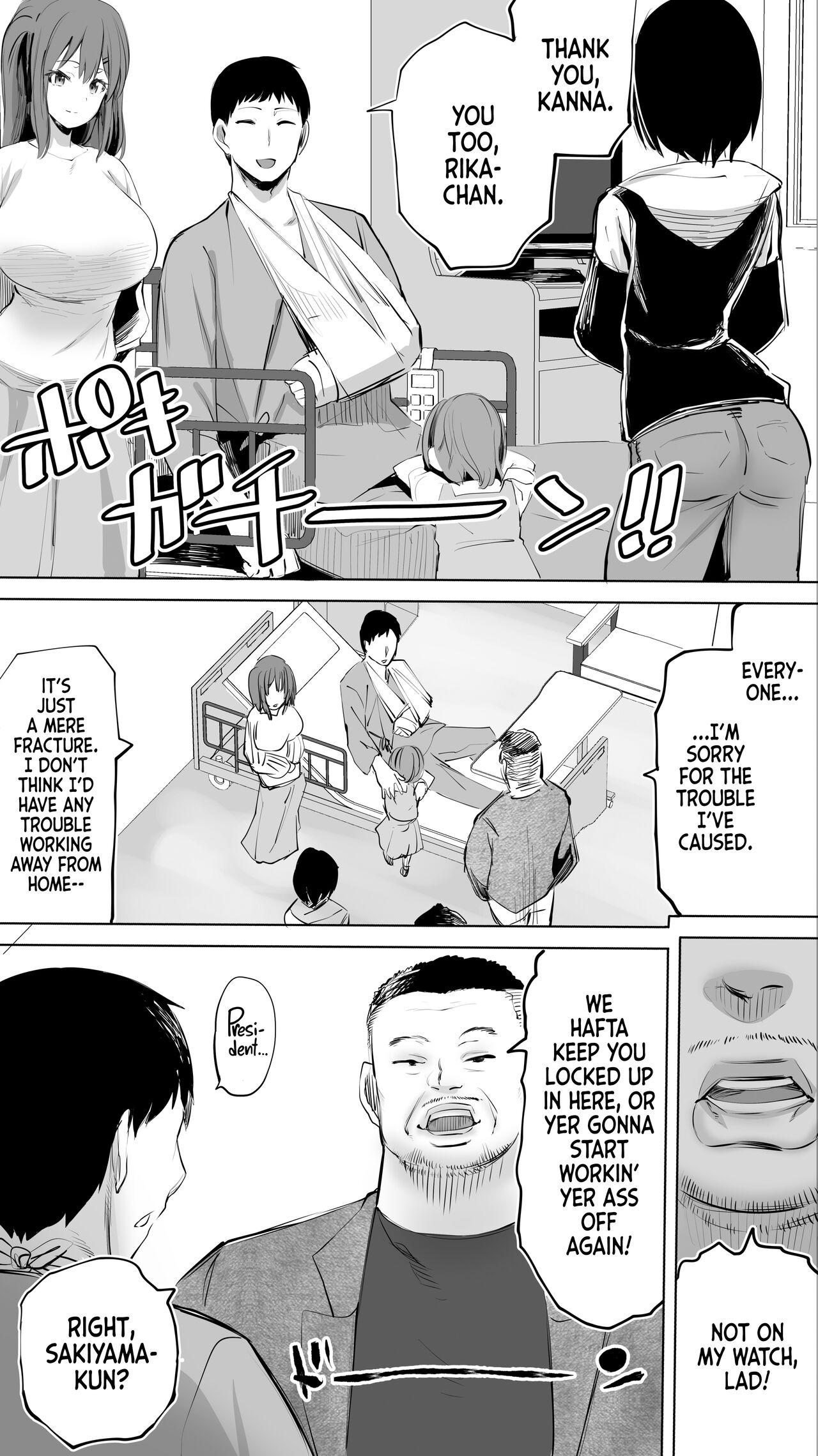 Jimoto no Hame Tomo. “Doukyuusei no Kangoshi K” | My Hometown Fuck Buddy Former Classmate Nurse K’s case - Page 3