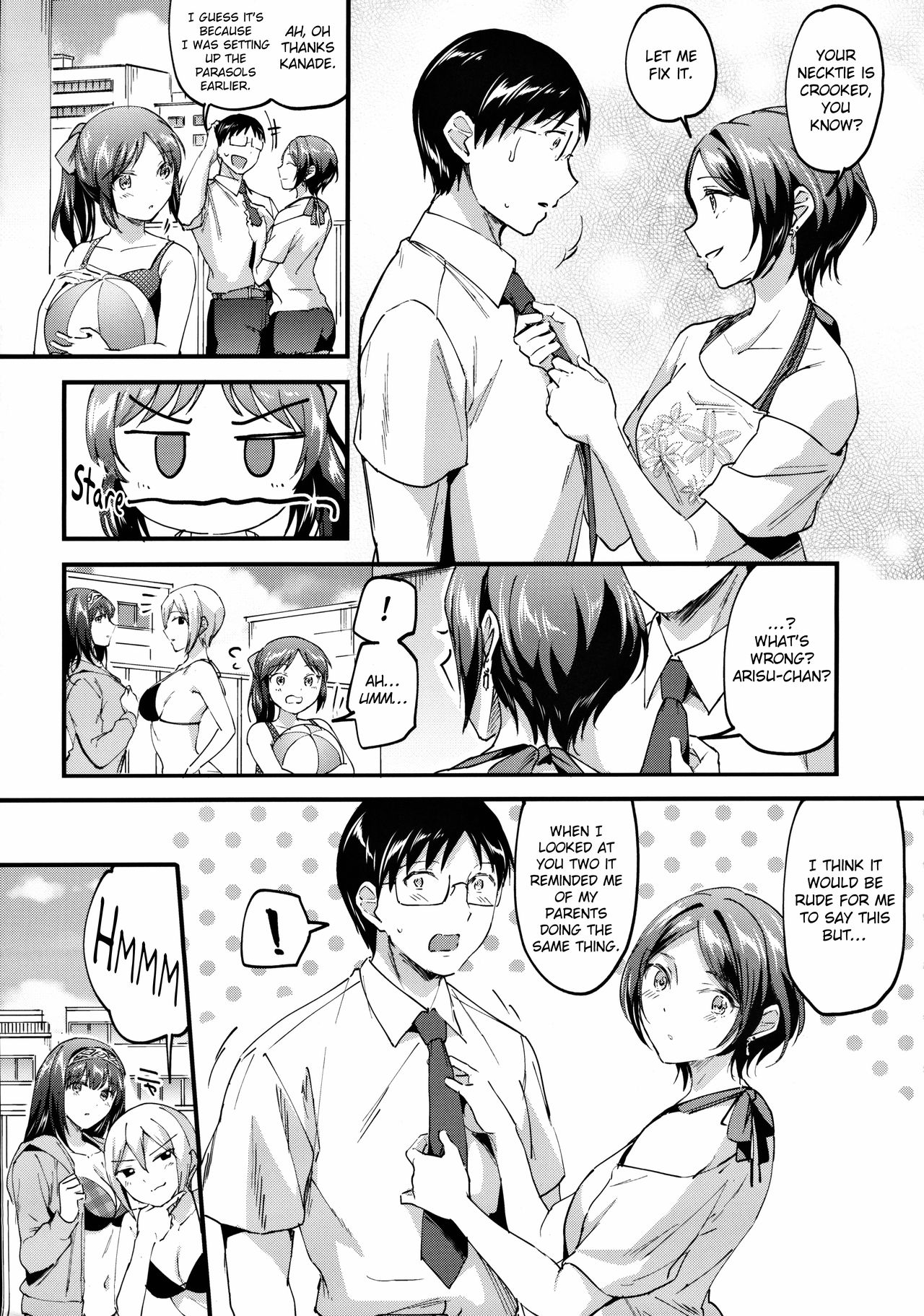 Kanade ga Mizugi ni Kigaetara - Page 3