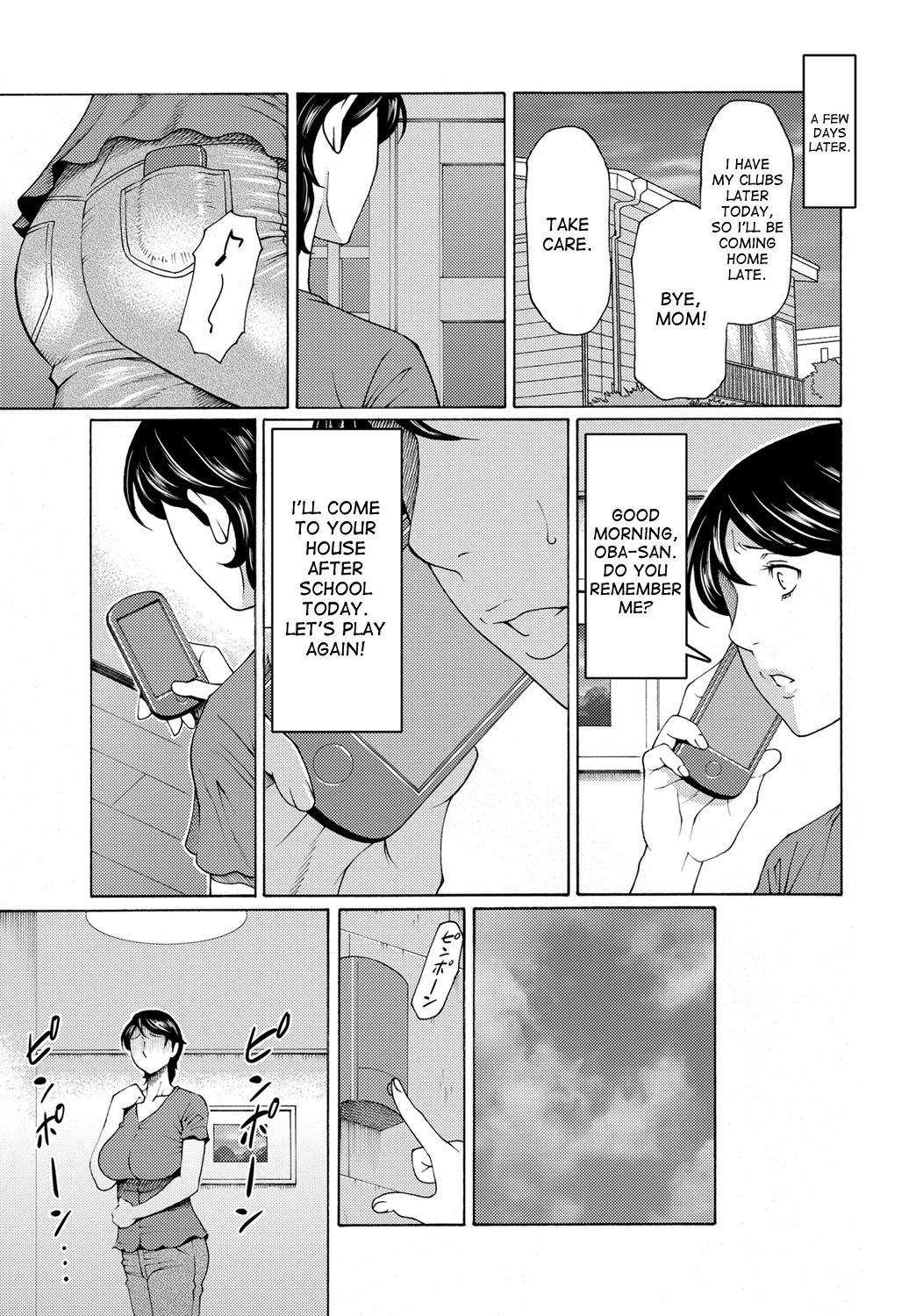 Mitsu ni Muragaru Mushi | Insects That Gathered Around the Honey - Page 31