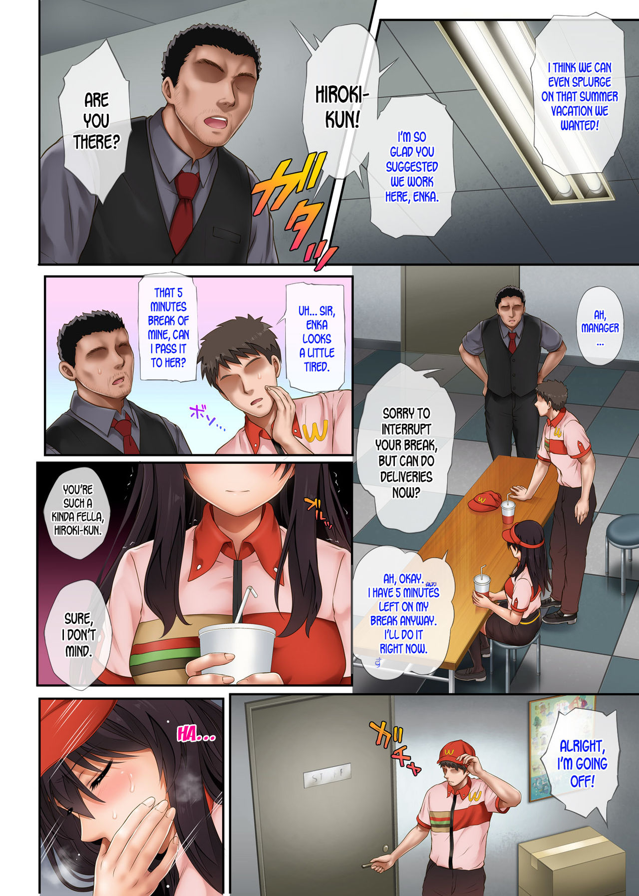 Kare to Watashi to Tenchou no Shinya Kinmu 3 - Page 4